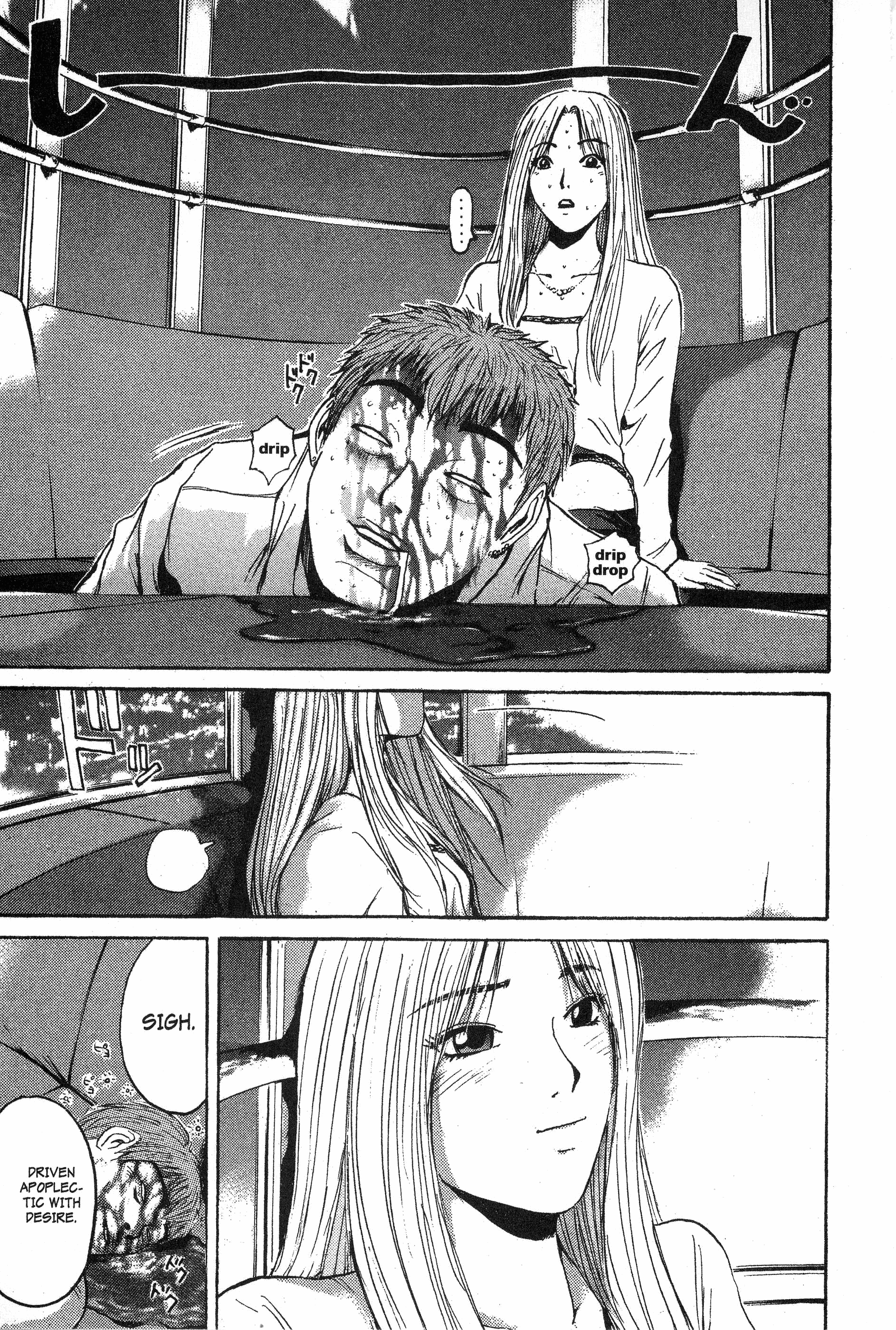 Read Gto EN Manga Online