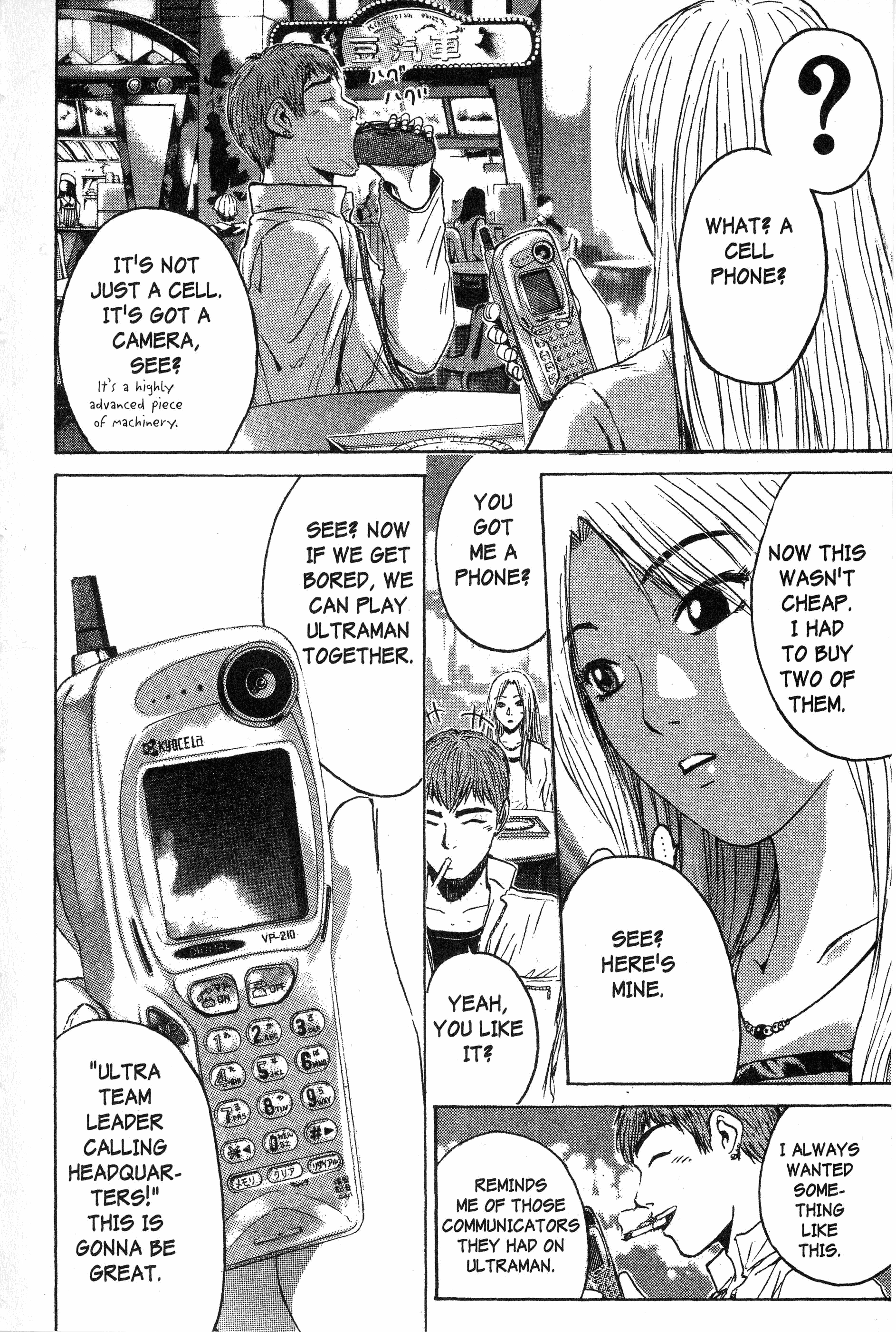 Read Gto EN Manga Online