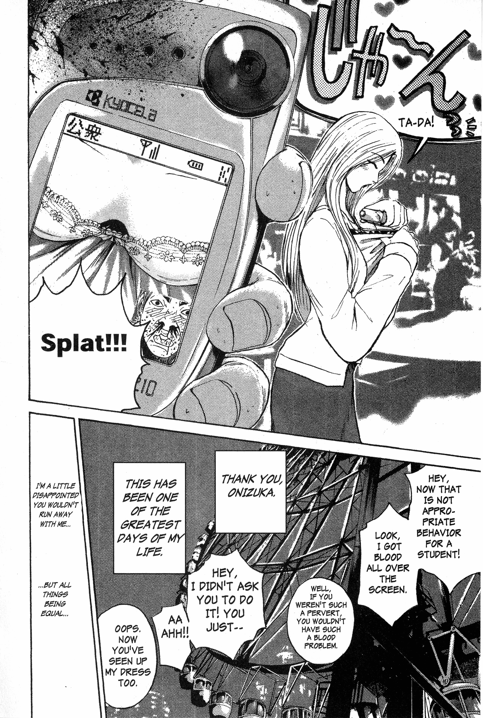 Read Gto EN Manga Online