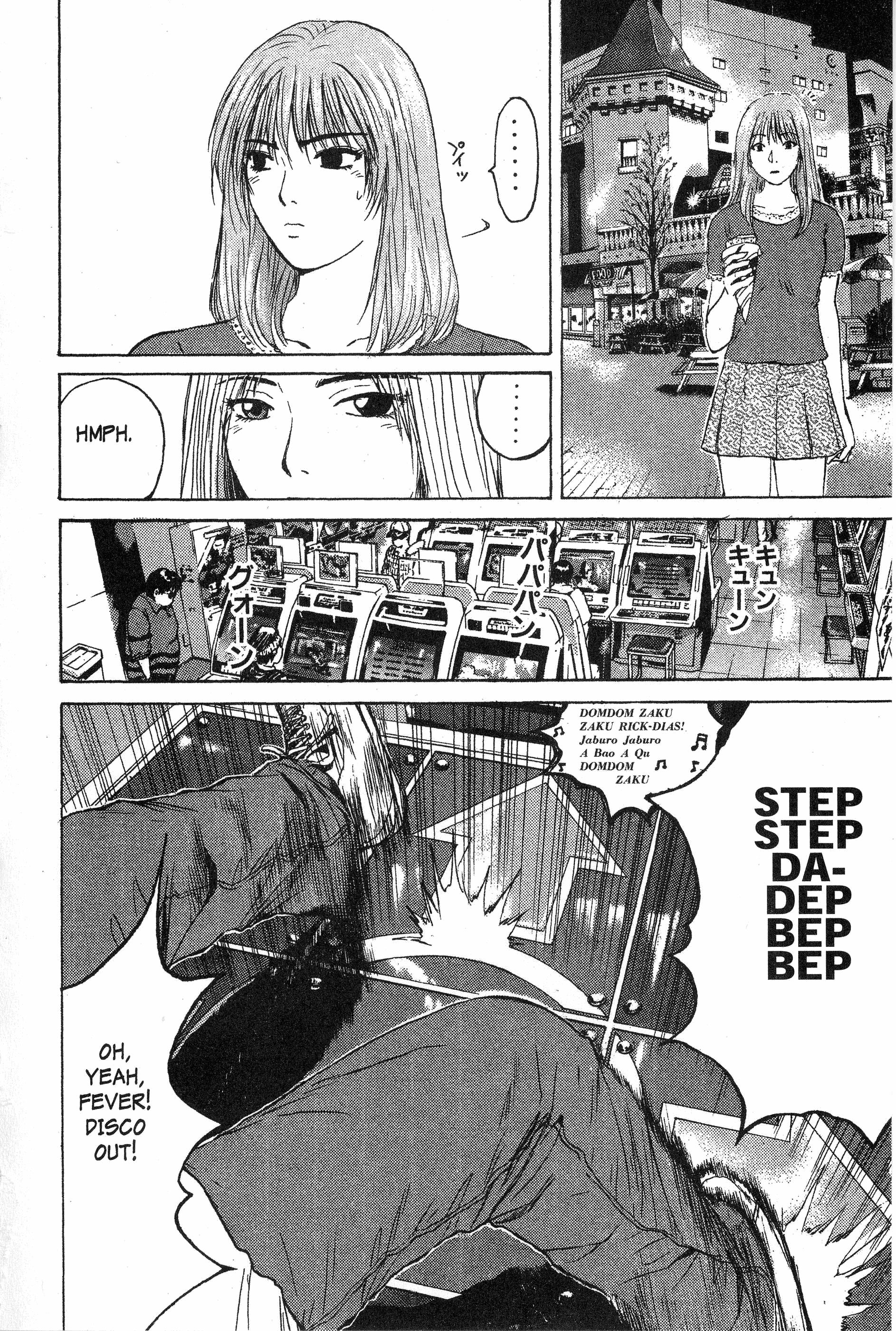 Read Gto EN Manga Online