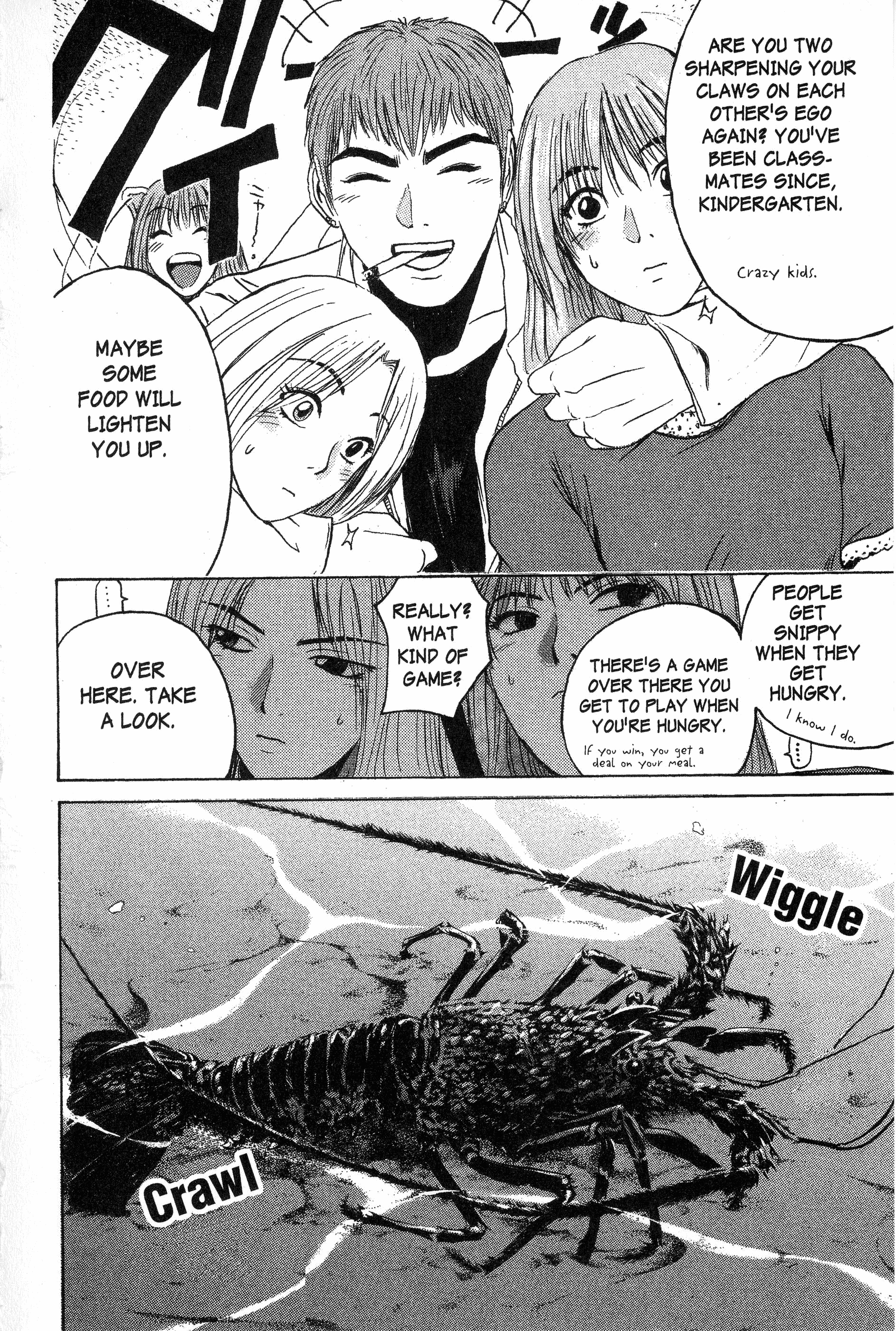 Read Gto EN Manga Online