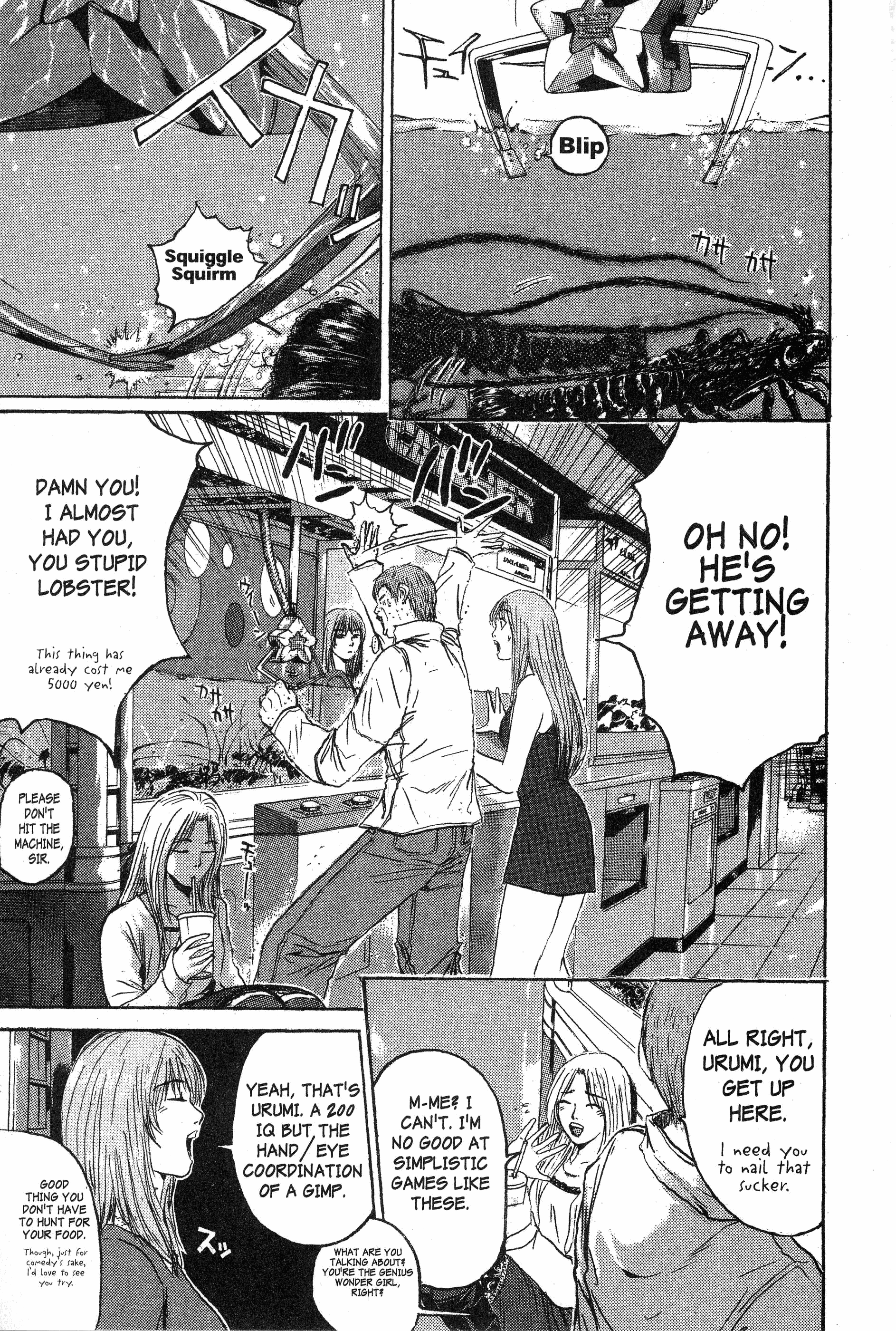 Read Gto EN Manga Online