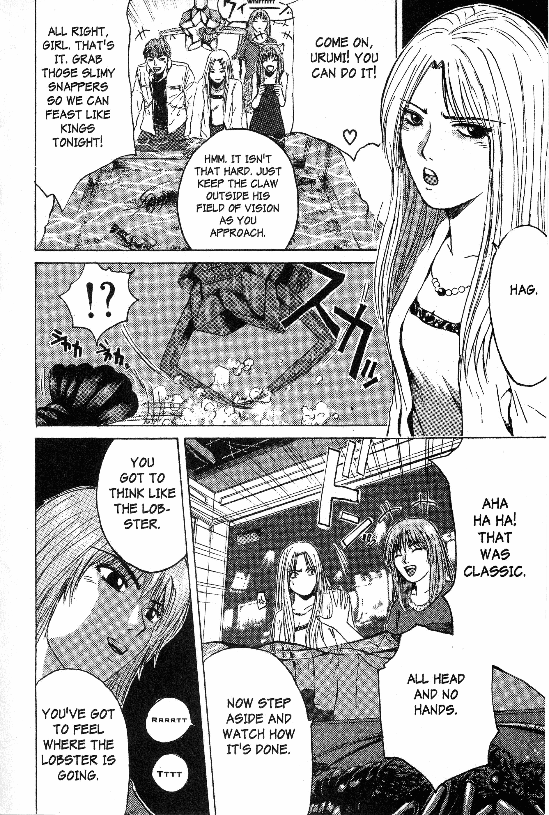 Read Gto EN Manga Online