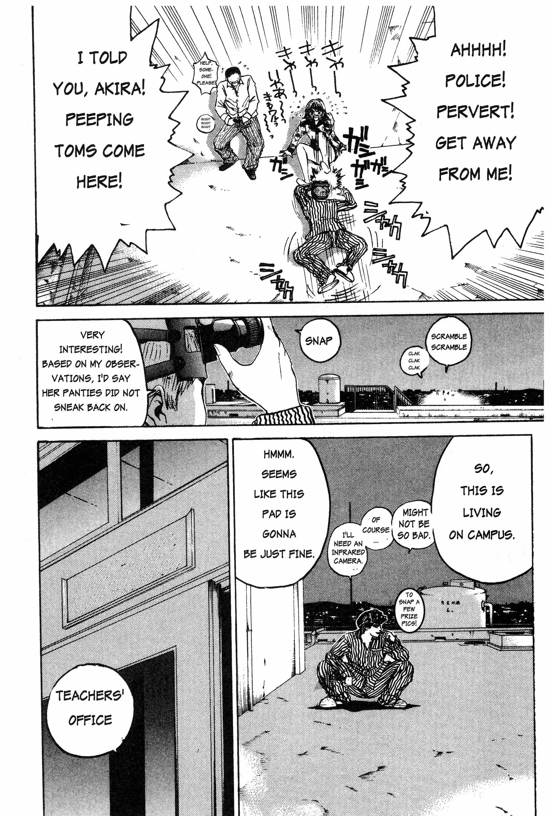 Read Gto EN Manga Online