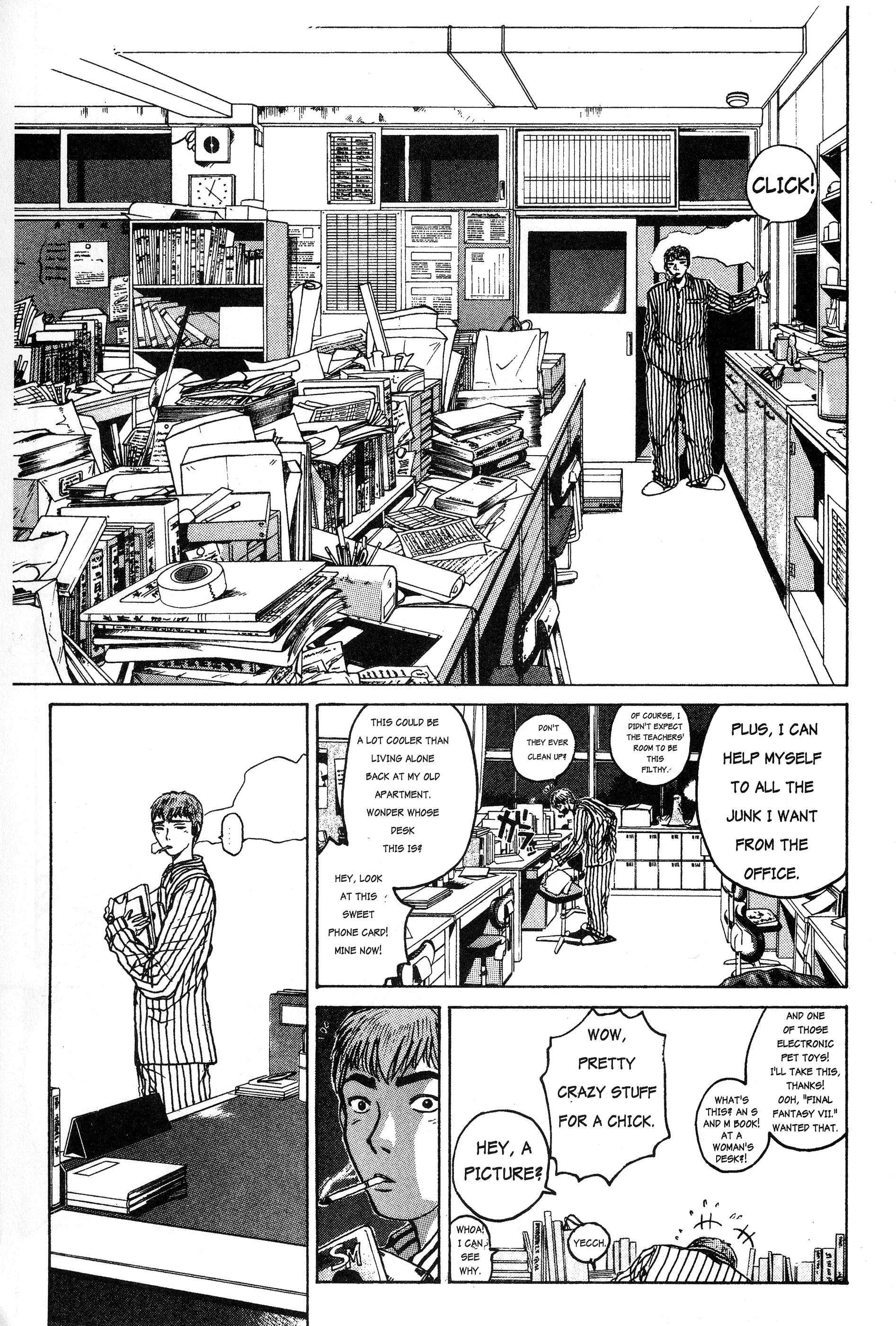 Read Gto EN Manga Online