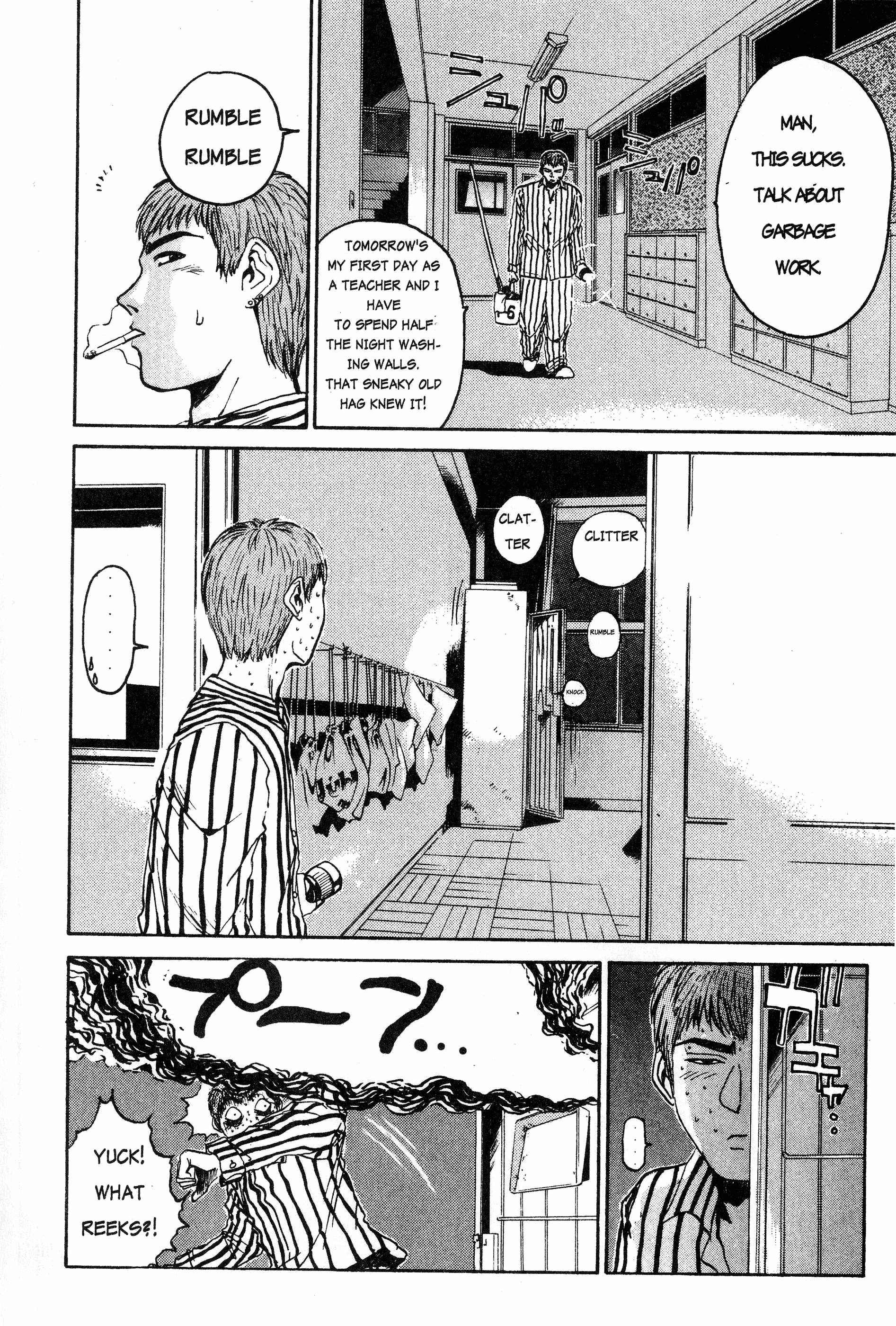 Read Gto EN Manga Online