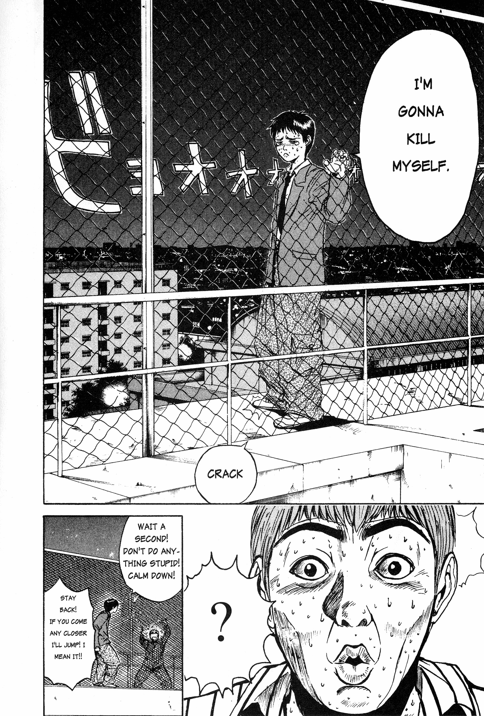 Read Gto EN Manga Online