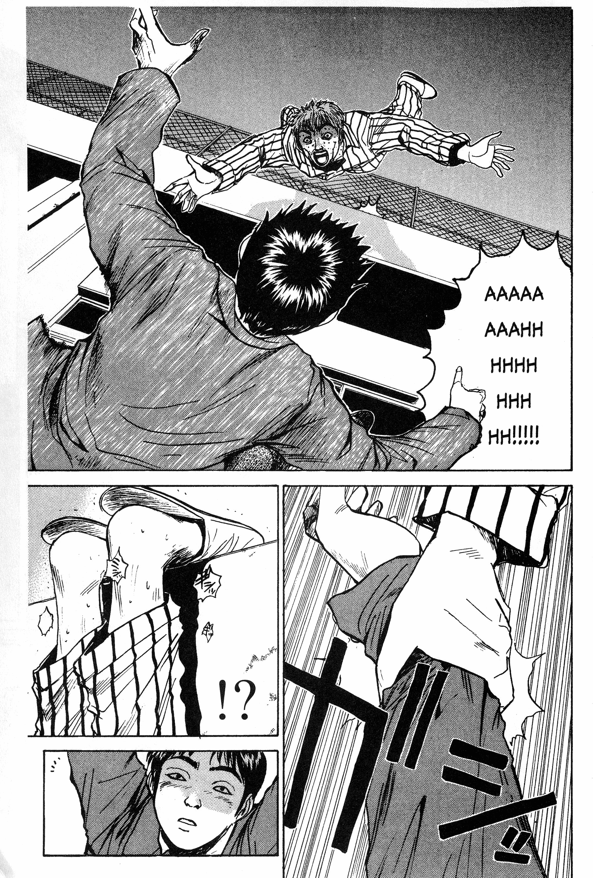 Read Gto EN Manga Online