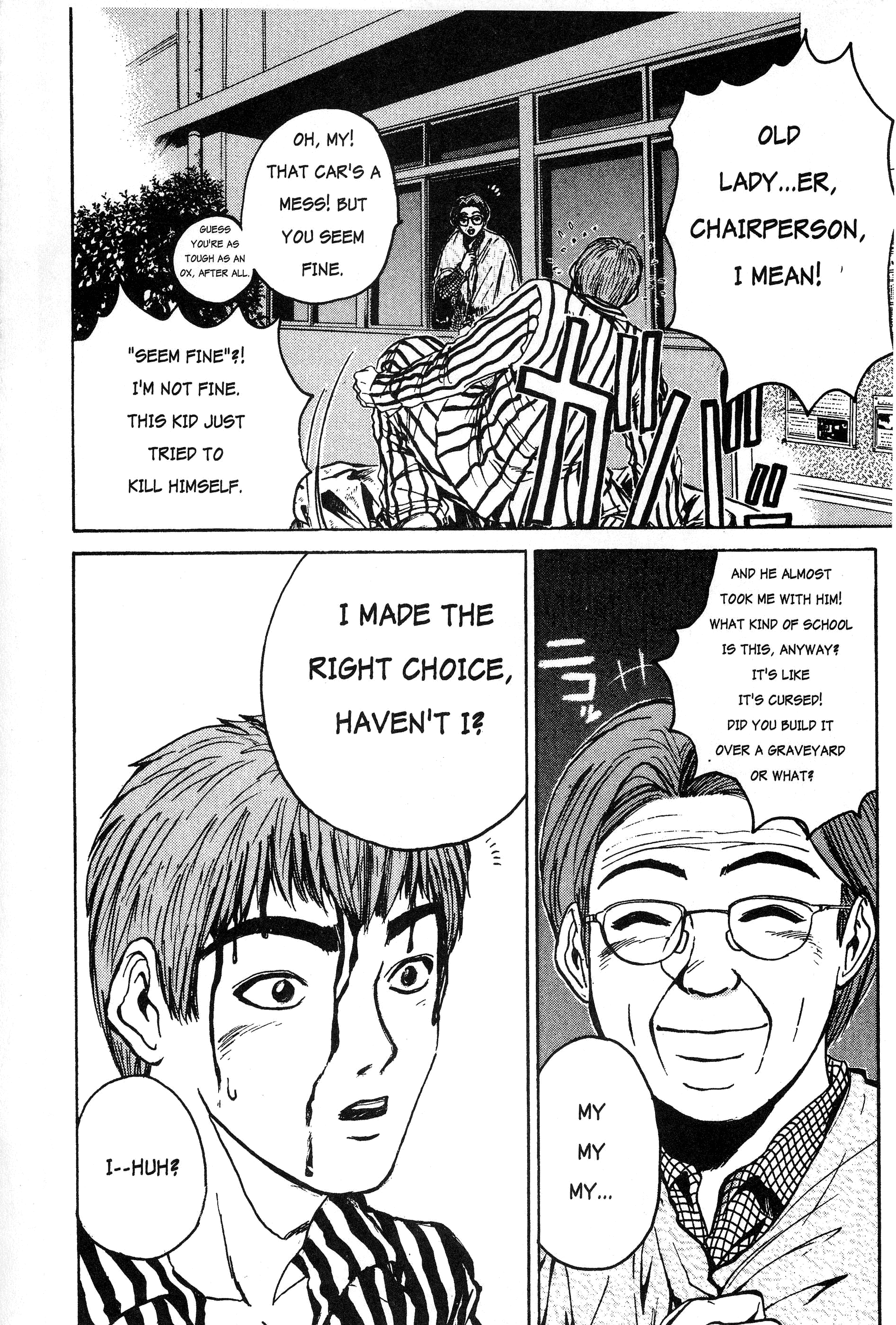 Read Gto EN Manga Online