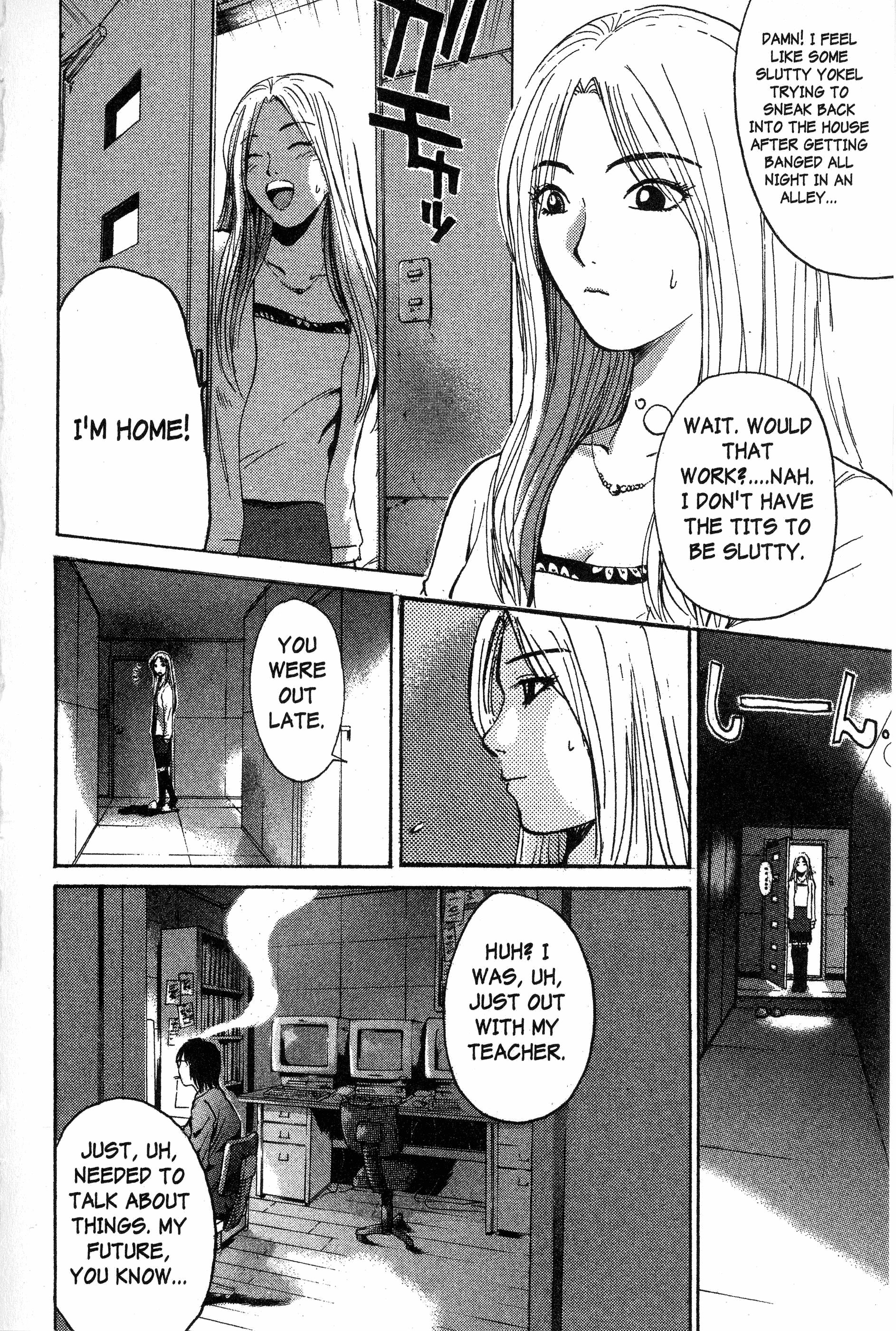 Read Gto EN Manga Online