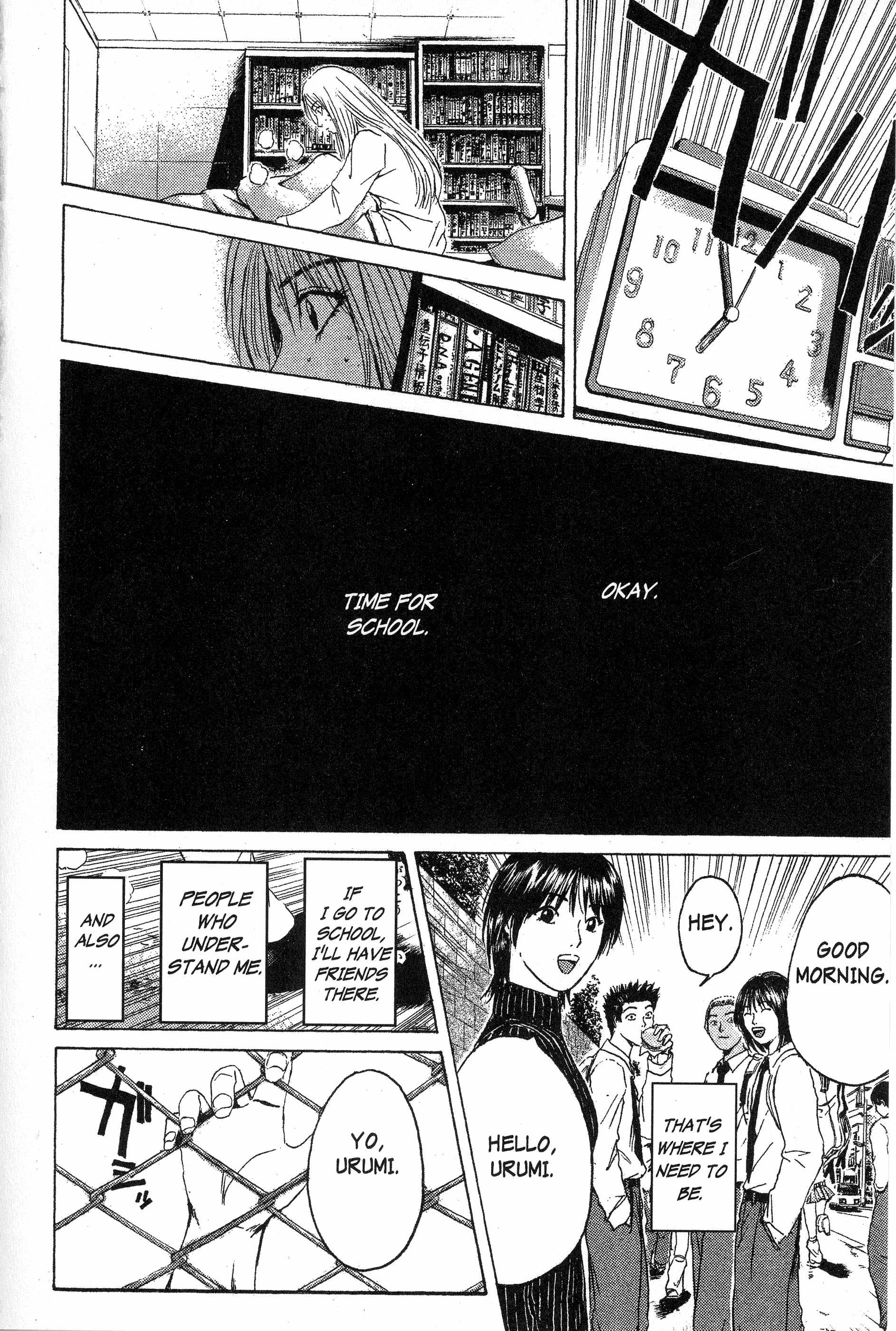 Read Gto EN Manga Online