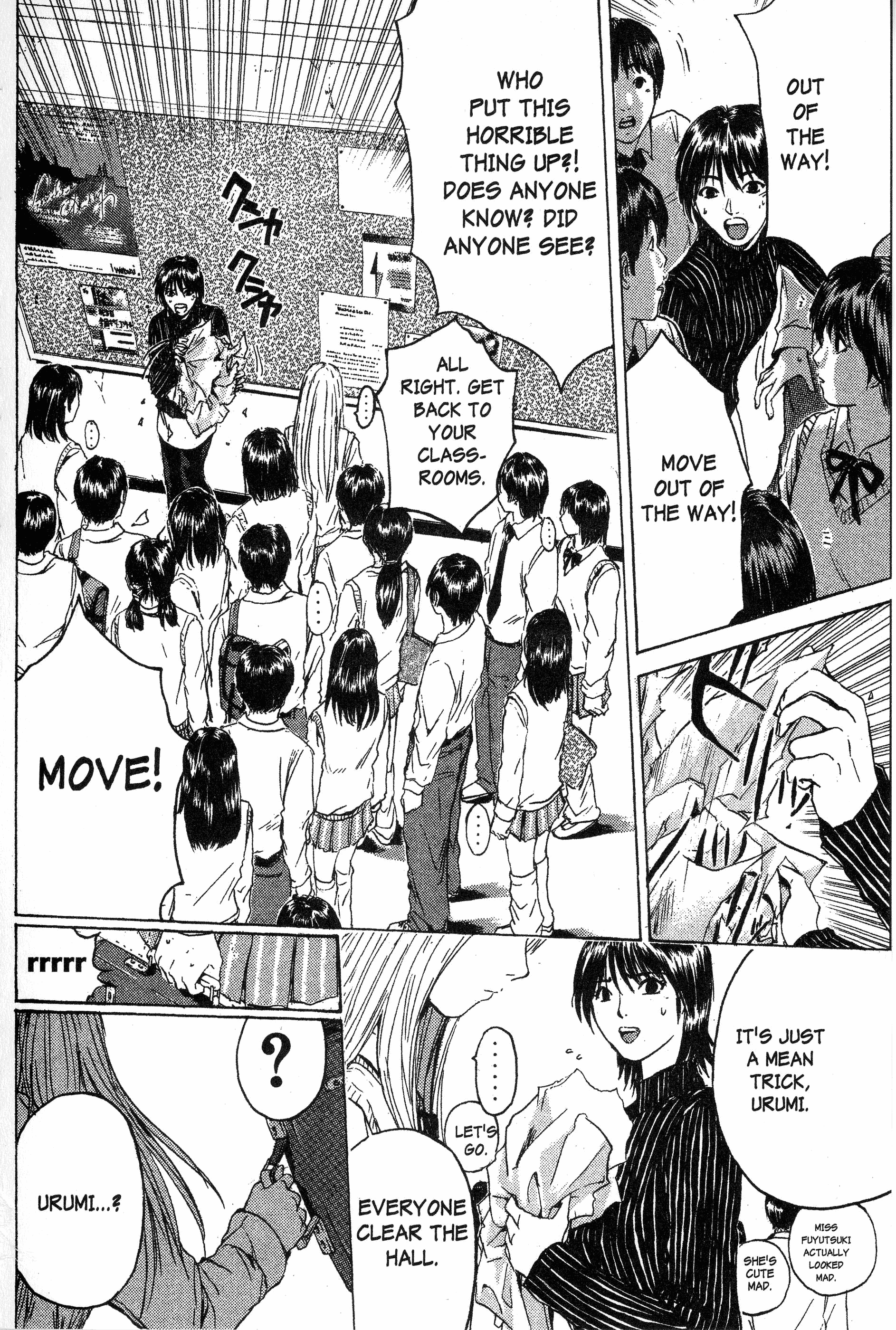 Read Gto EN Manga Online