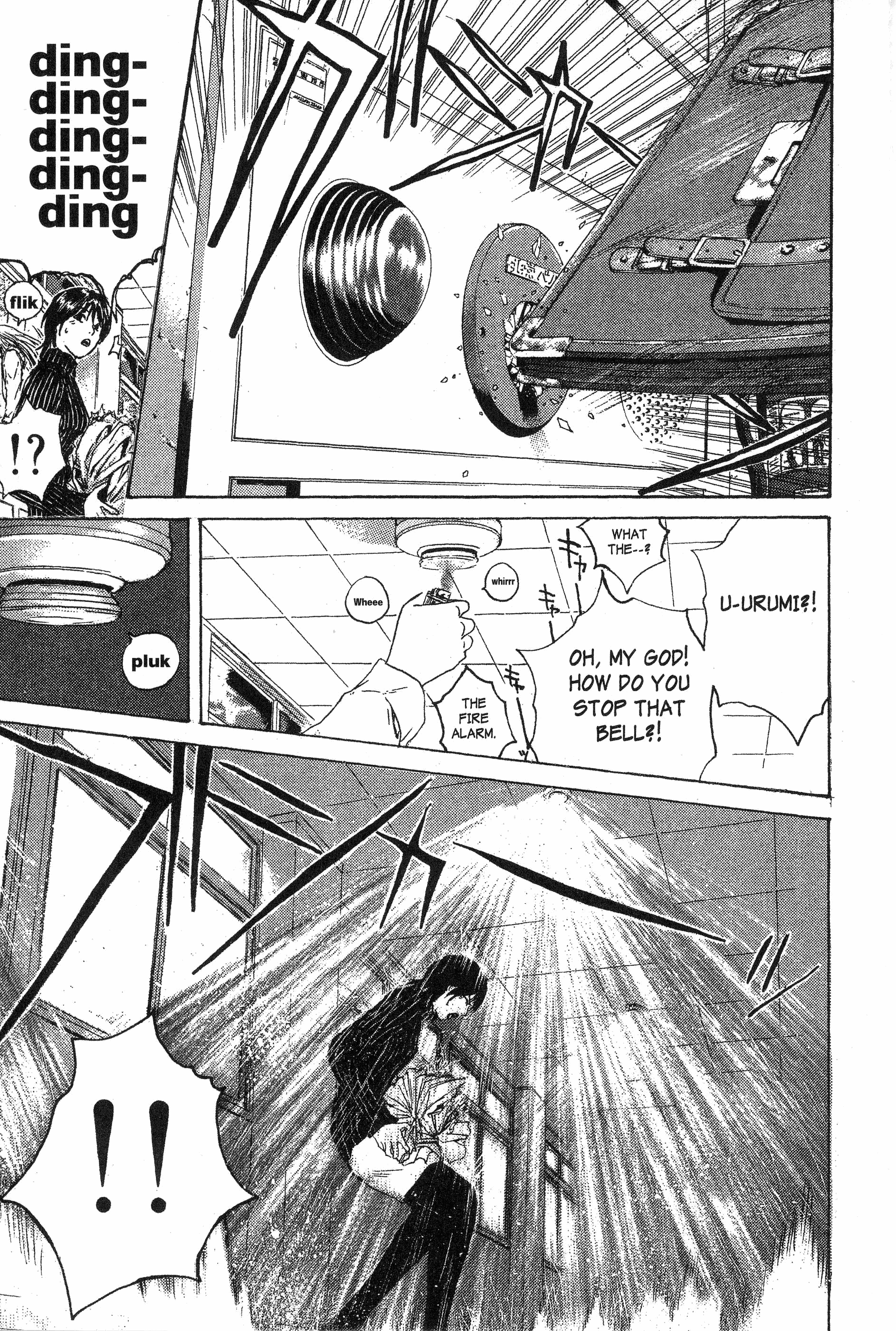 Read Gto EN Manga Online