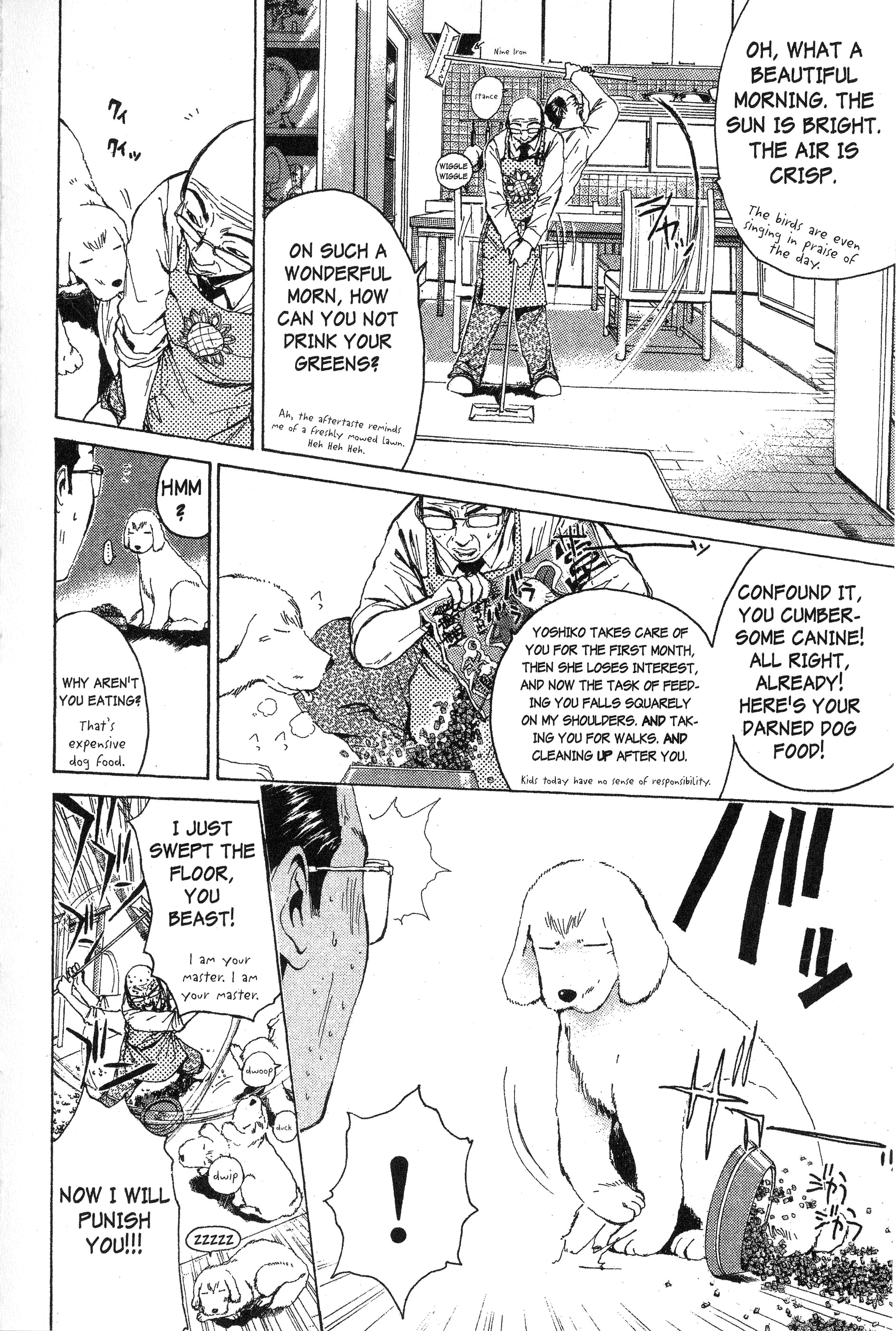Read Gto EN Manga Online
