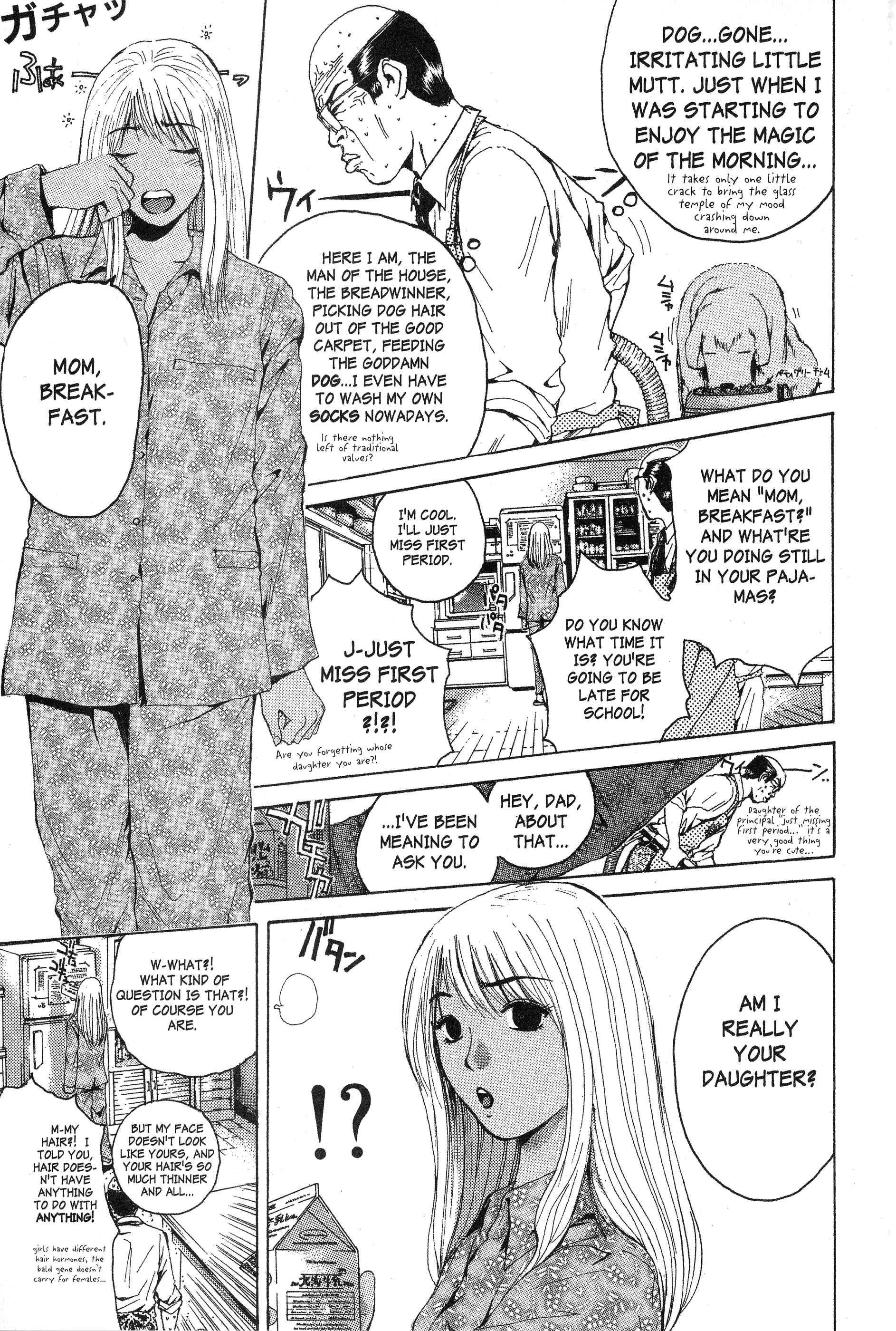 Read Gto EN Manga Online