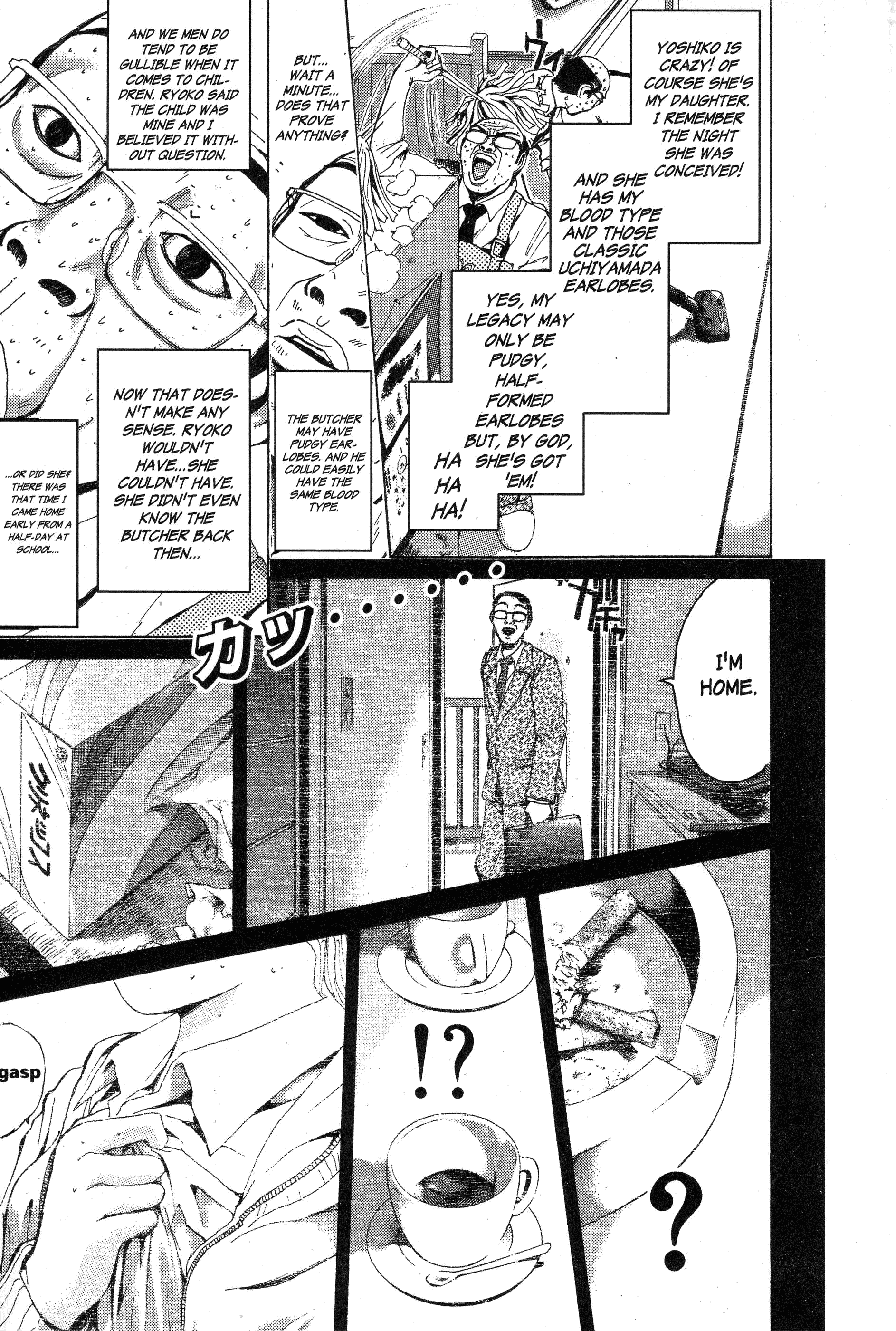 Read Gto EN Manga Online