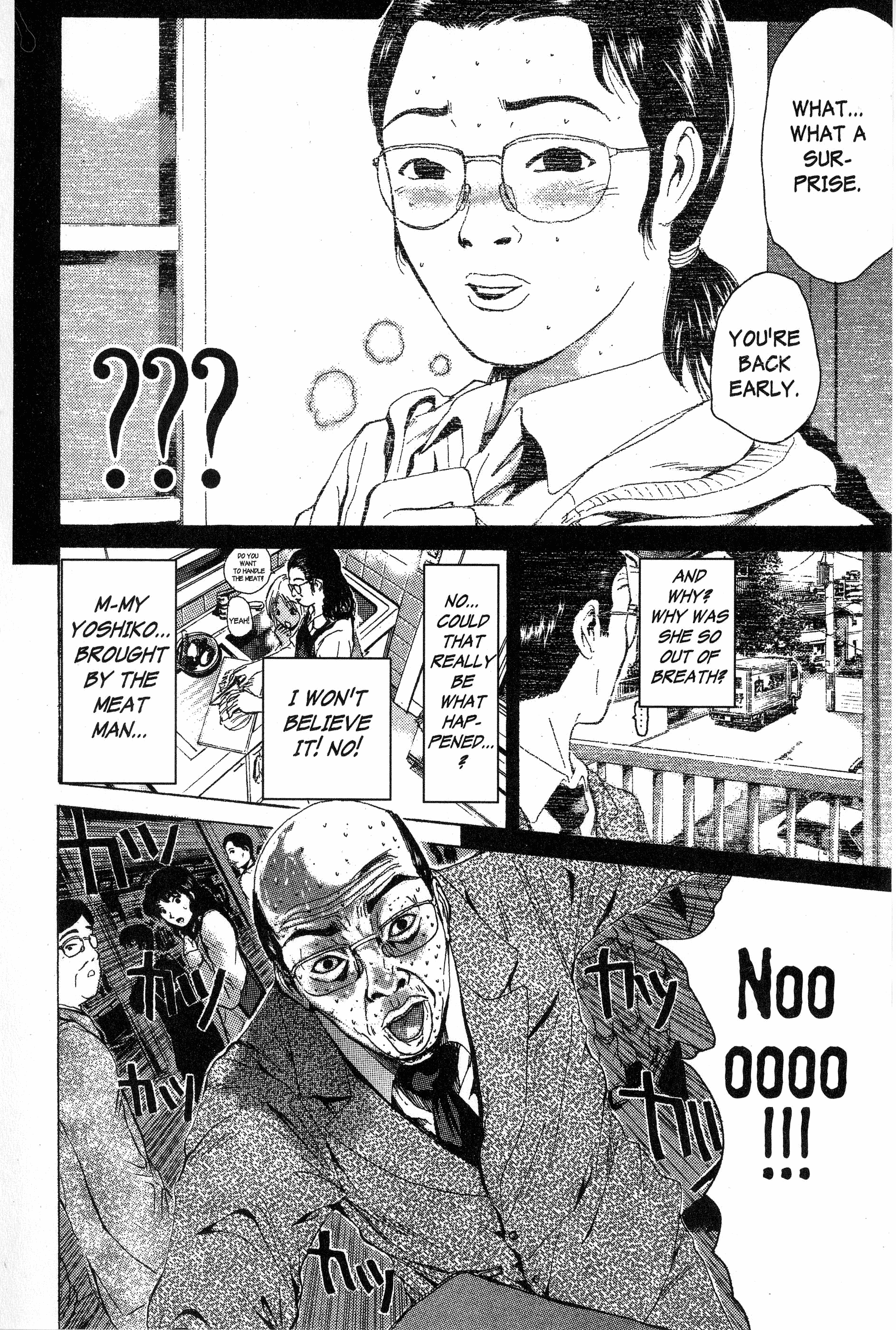 Read Gto EN Manga Online