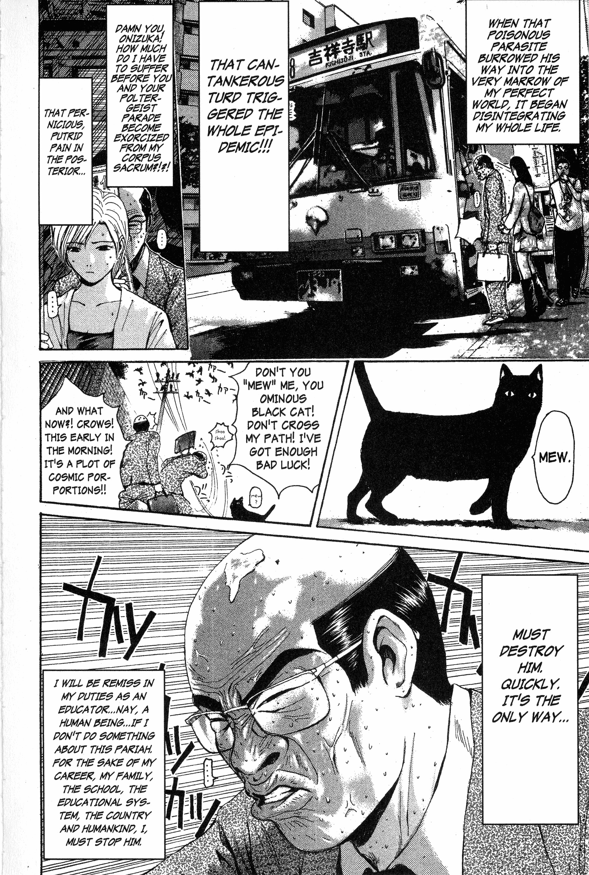Read Gto EN Manga Online