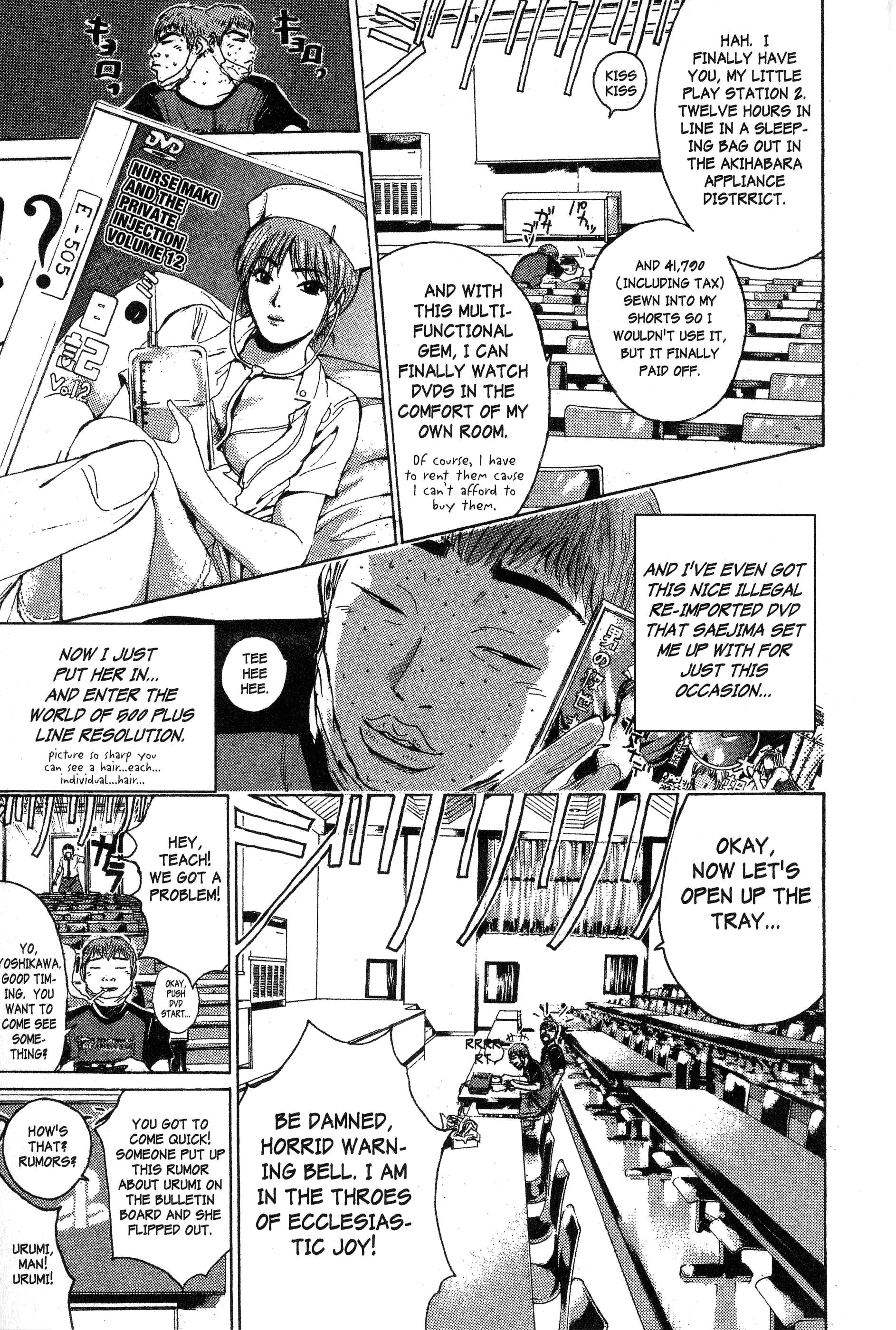 Read Gto EN Manga Online