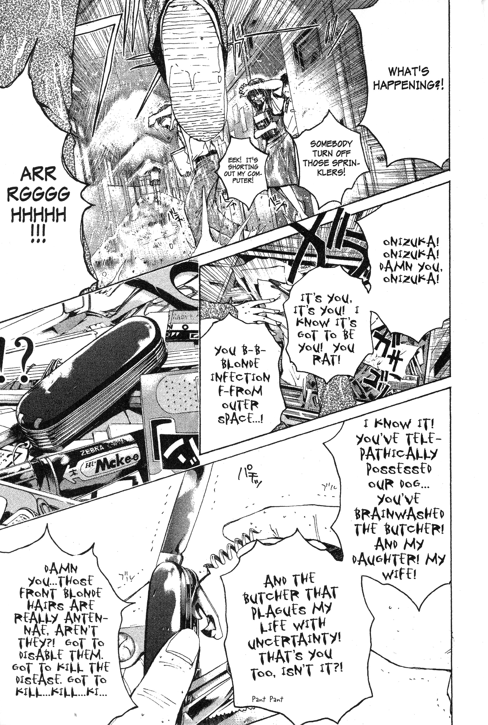Read Gto EN Manga Online