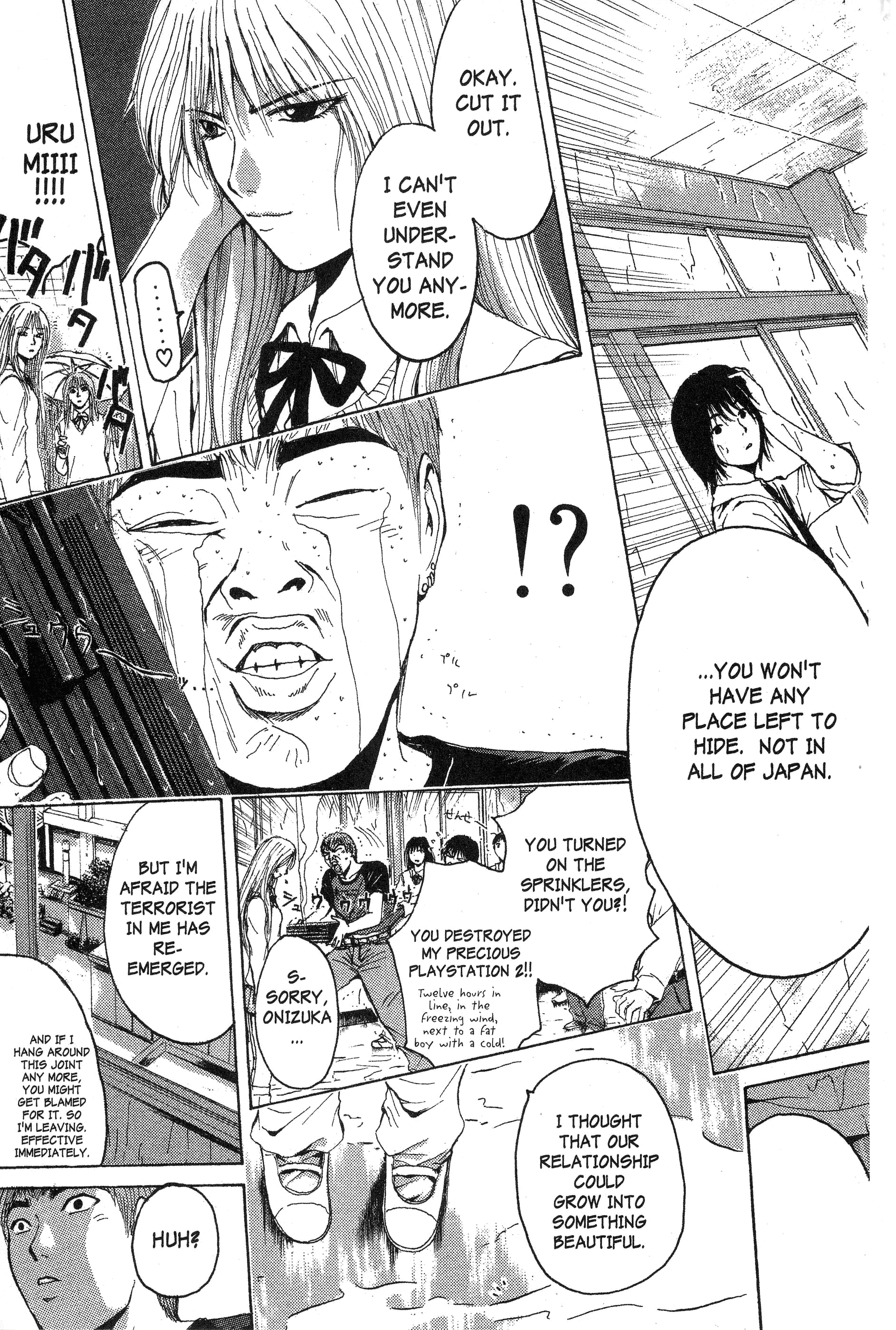 Read Gto EN Manga Online