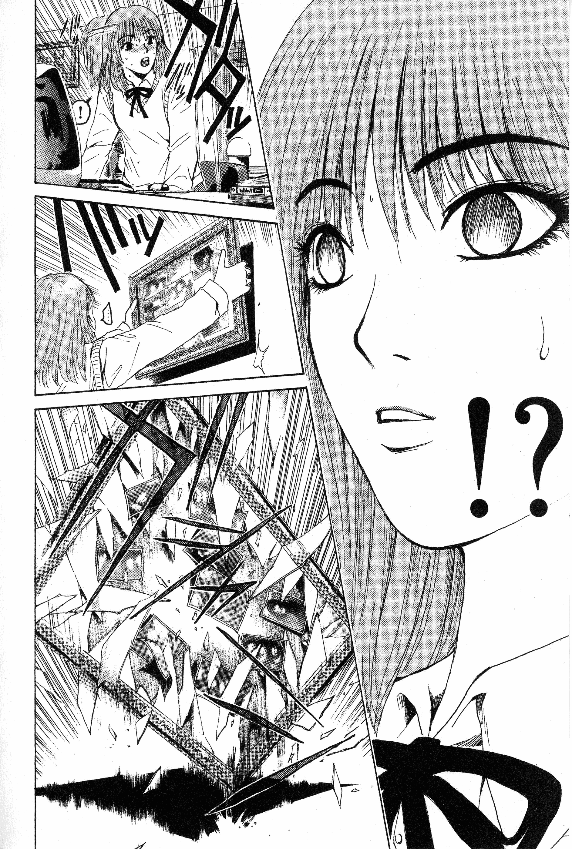 Read Gto EN Manga Online