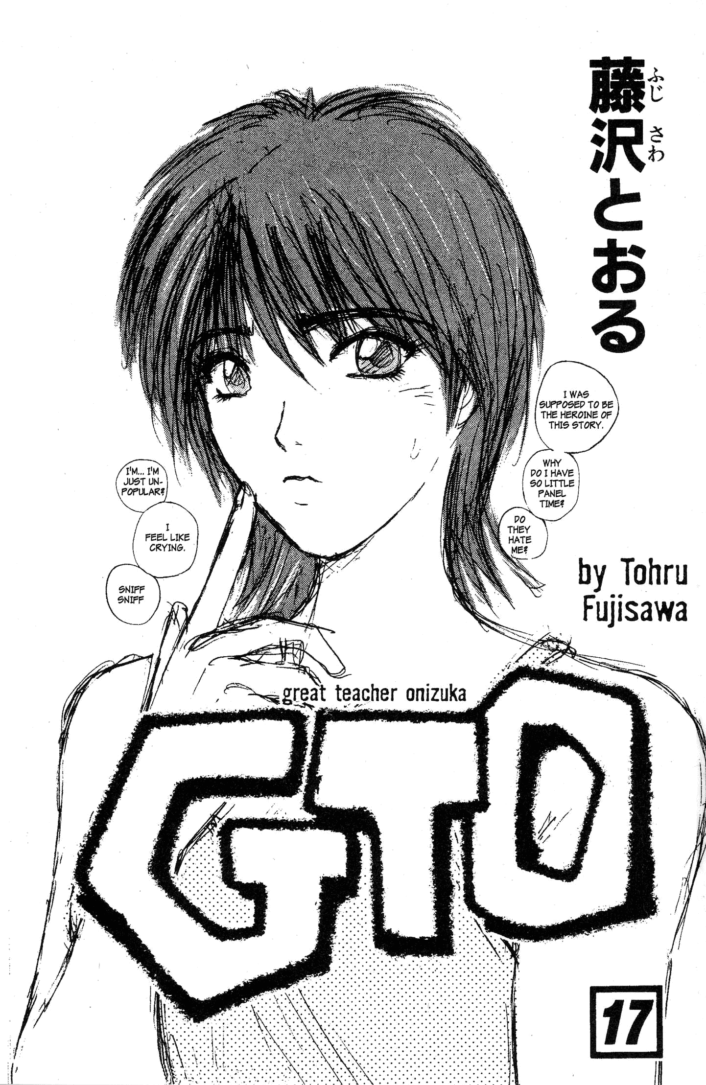 Read Gto EN Manga Online