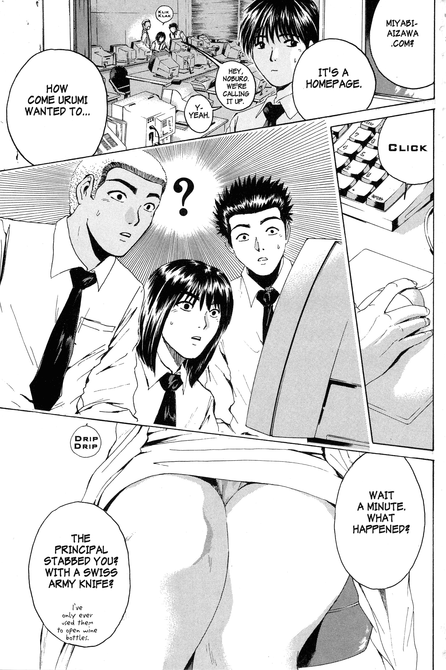 Read Gto EN Manga Online