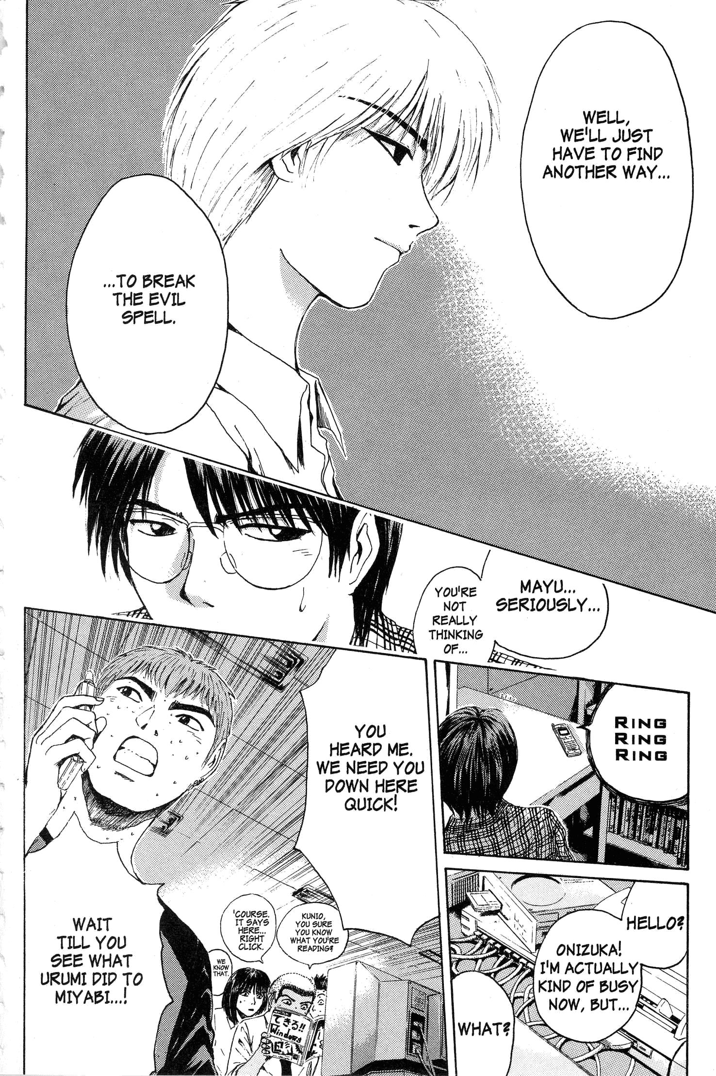 Read Gto EN Manga Online