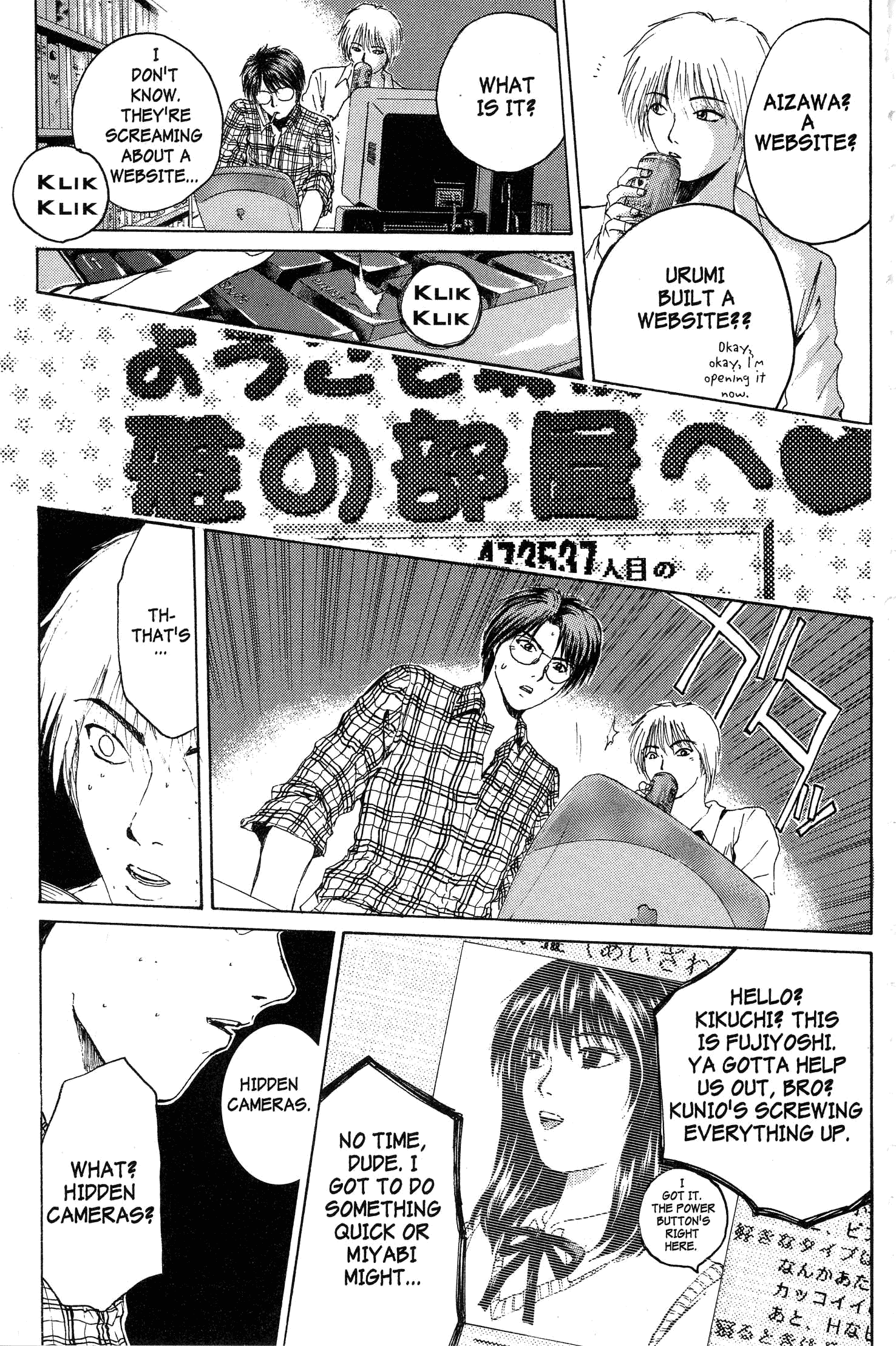 Read Gto EN Manga Online
