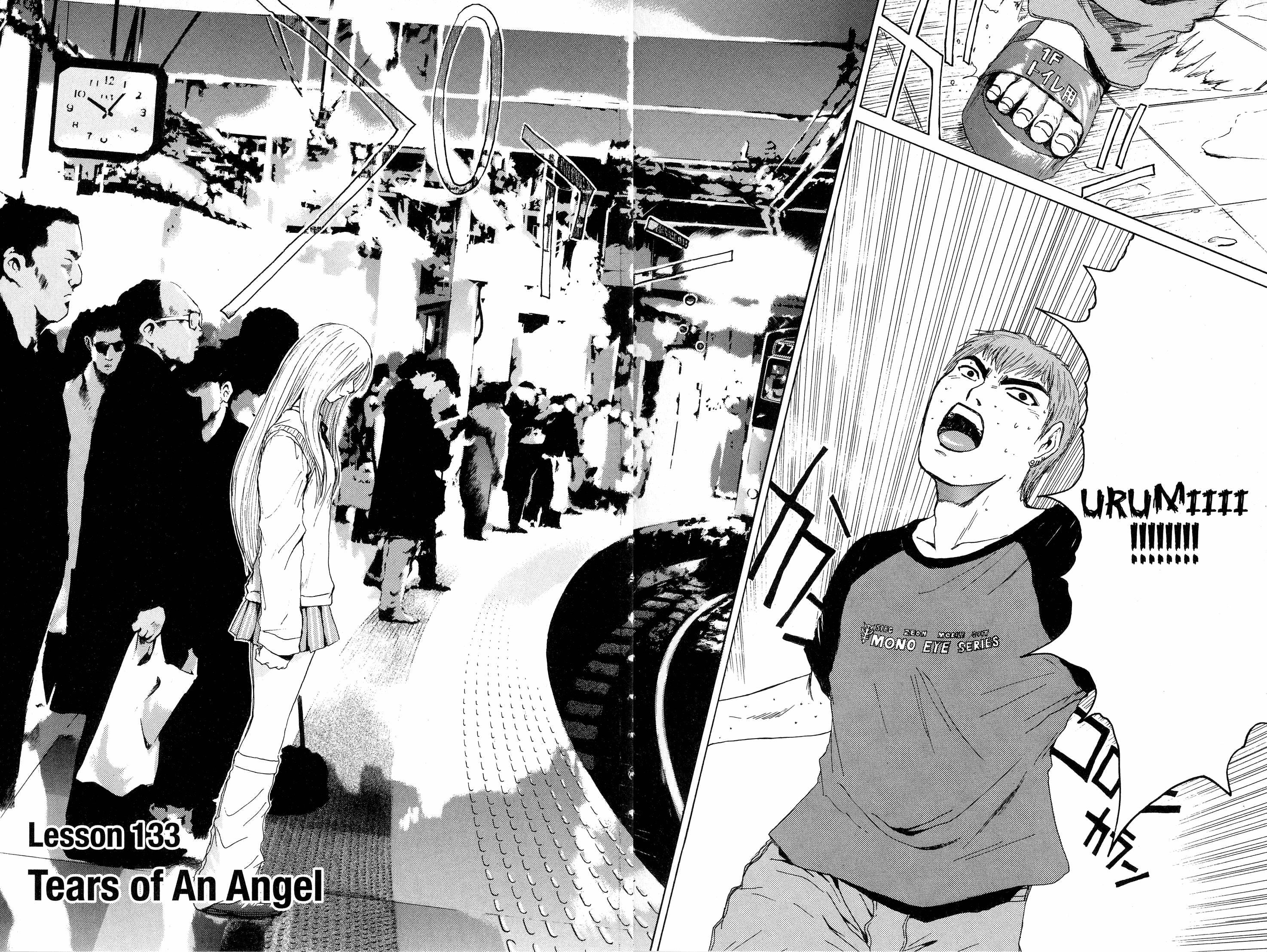 Read Gto EN Manga Online