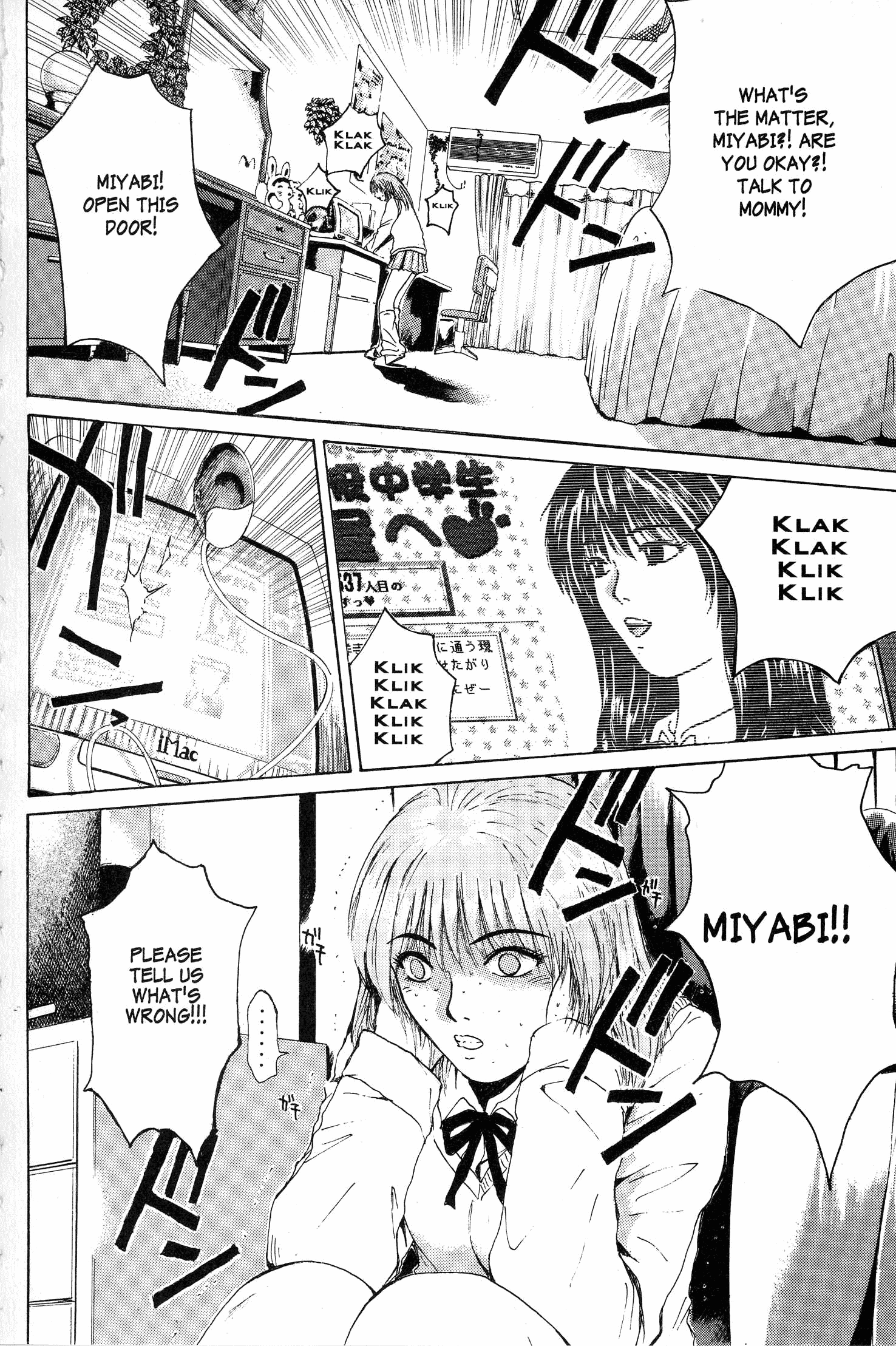Read Gto EN Manga Online