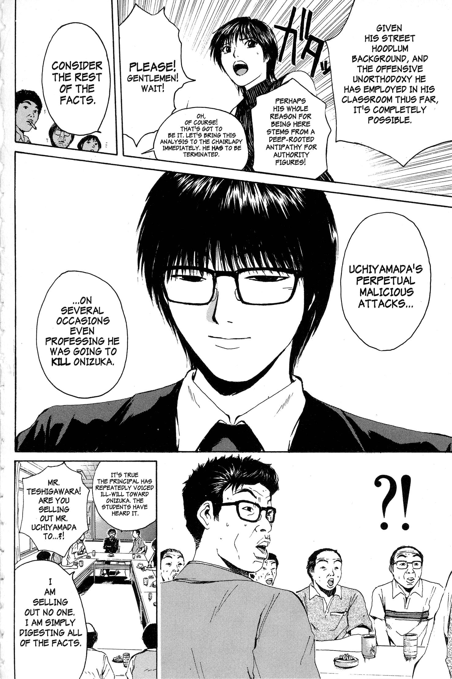 Read Gto EN Manga Online