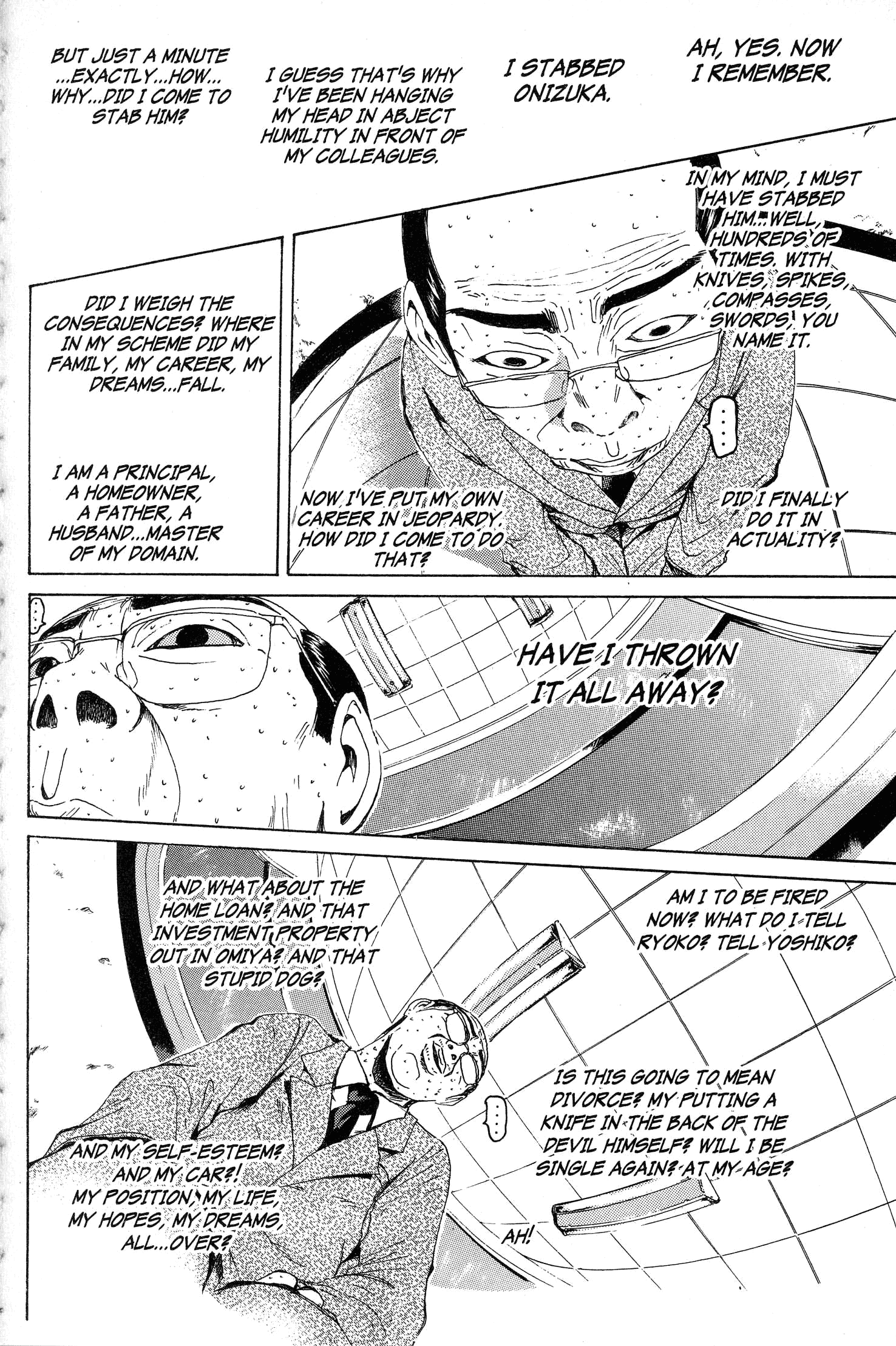 Read Gto EN Manga Online