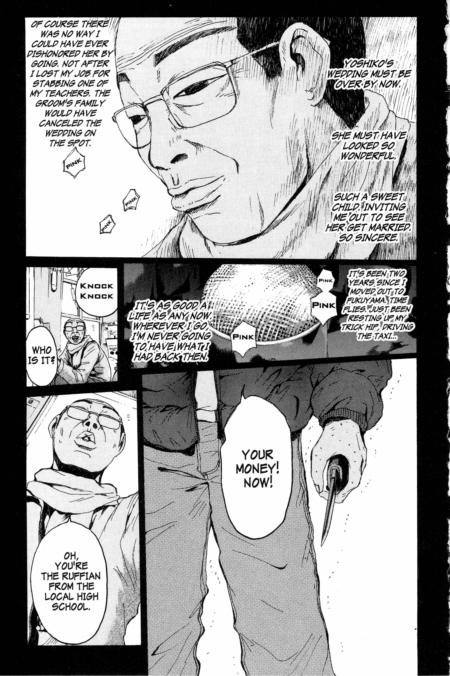 Read Gto EN Manga Online