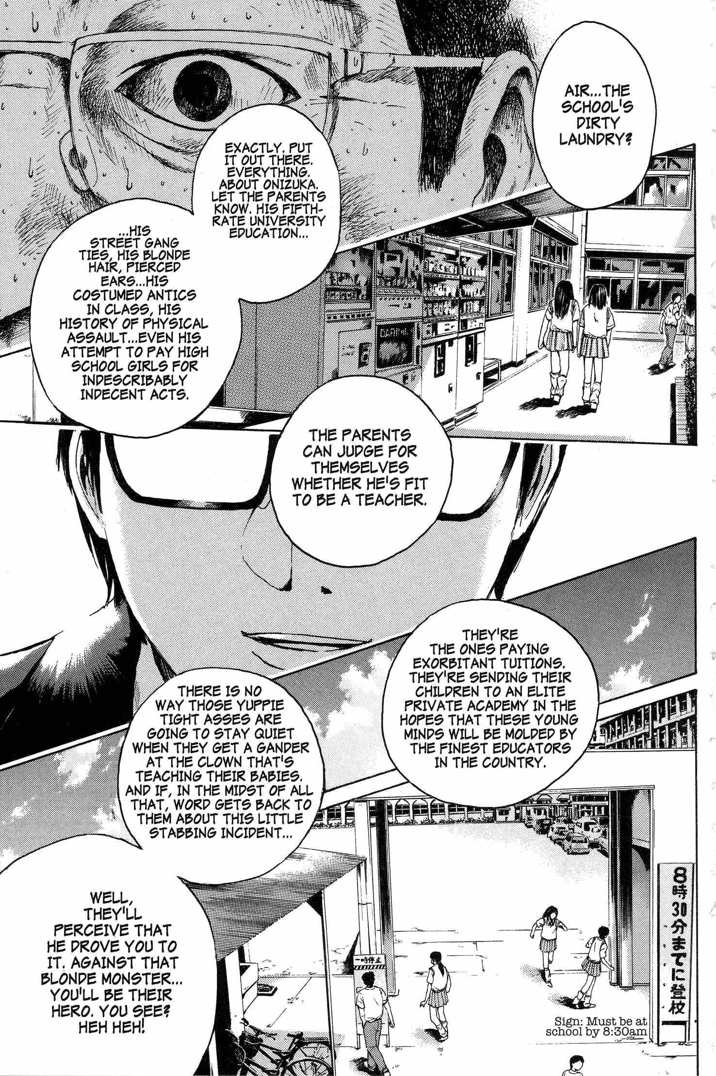 Read Gto EN Manga Online