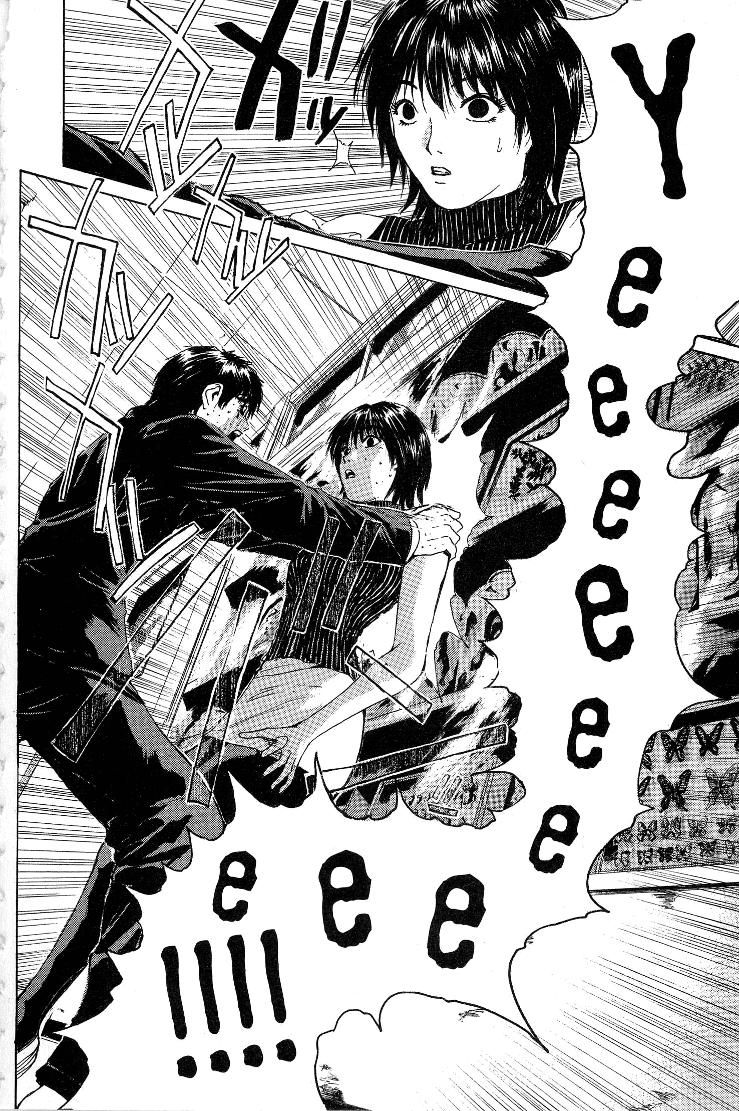 Read Gto EN Manga Online