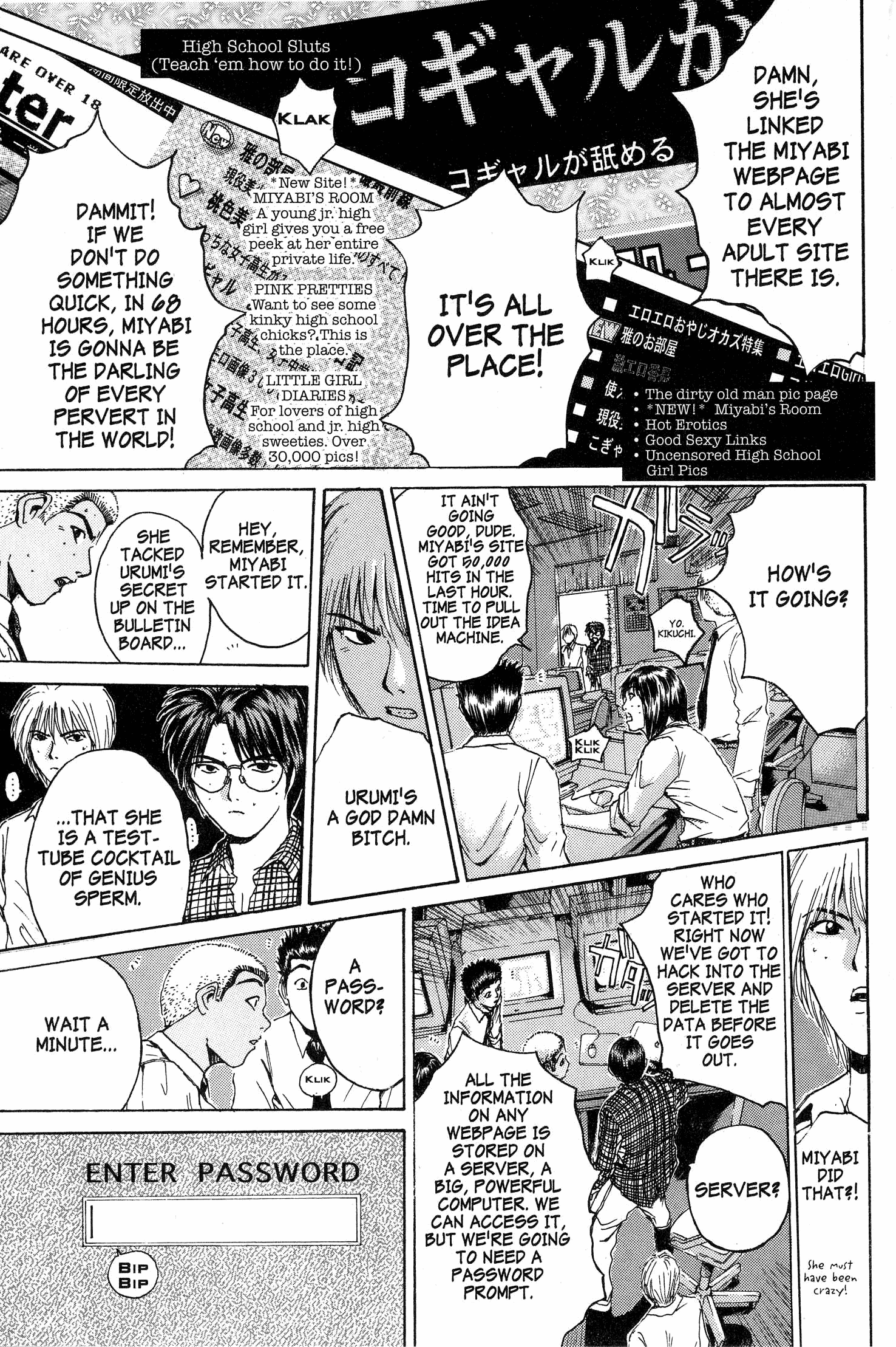 Read Gto EN Manga Online