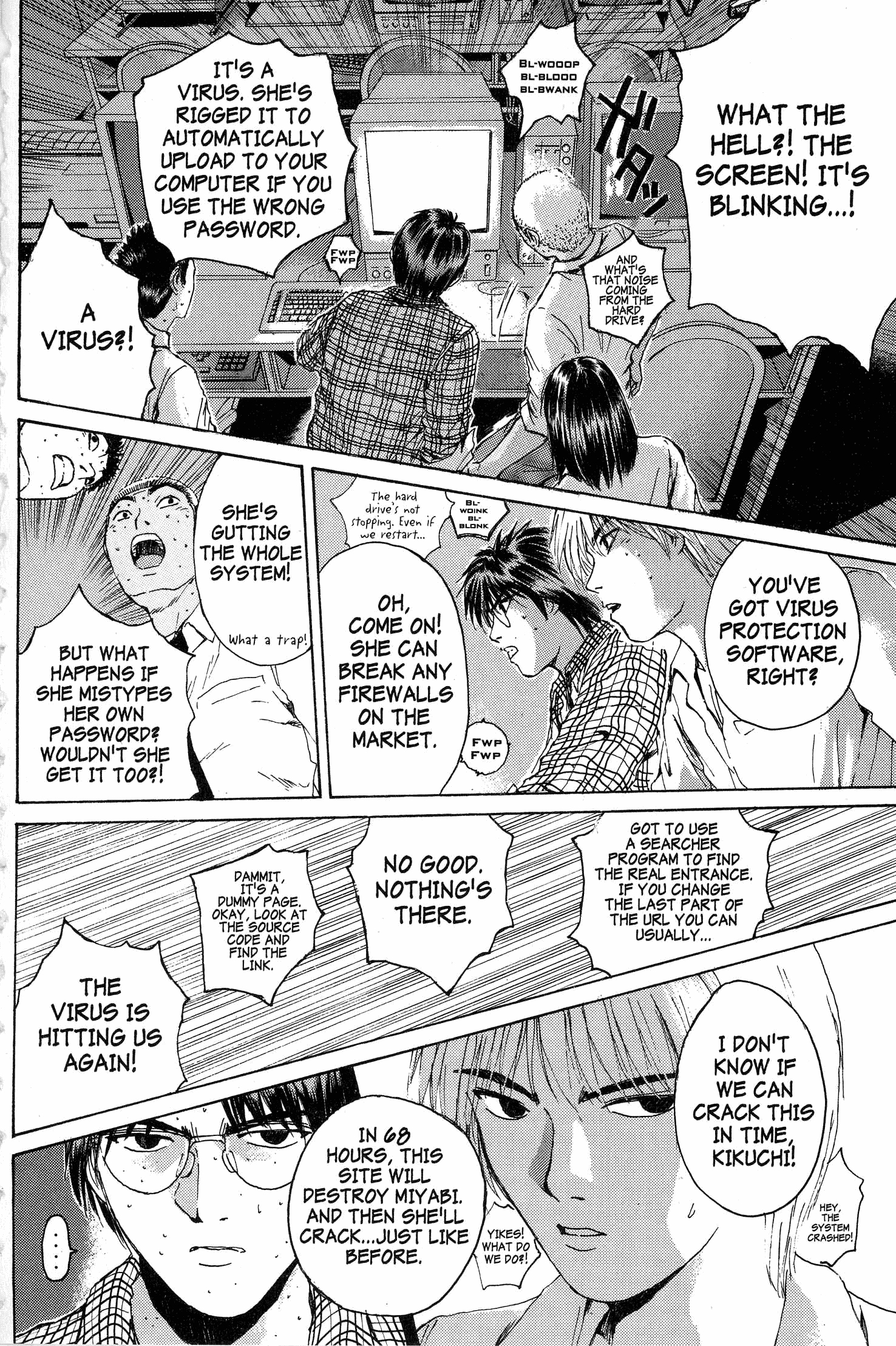 Read Gto EN Manga Online