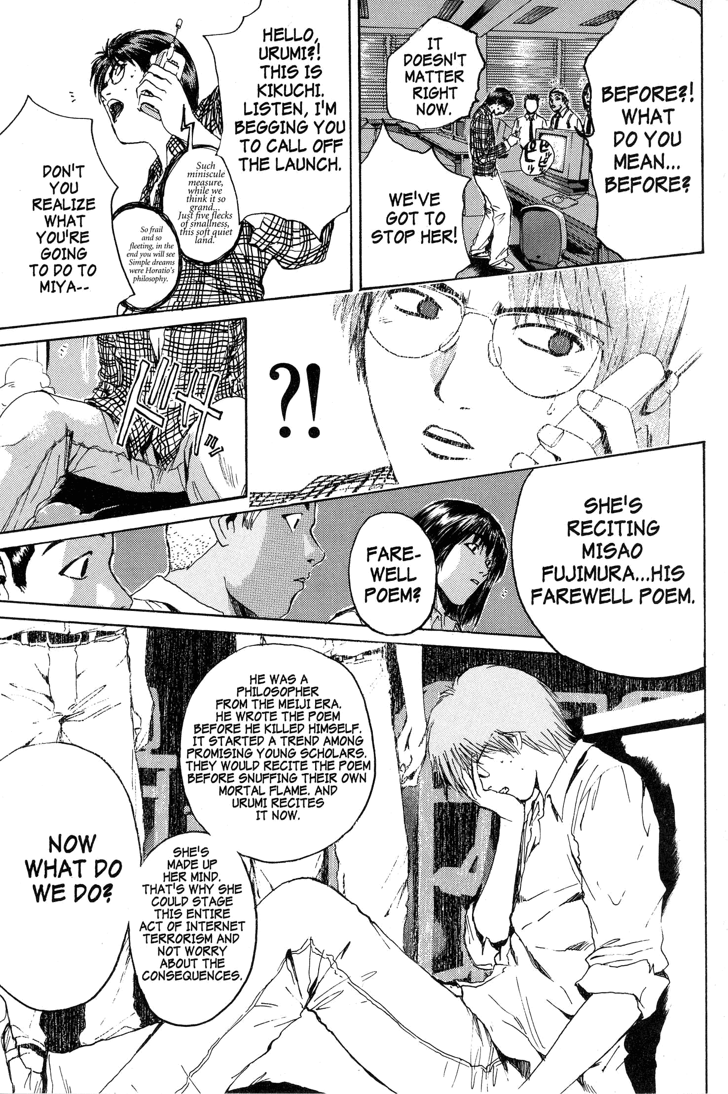 Read Gto EN Manga Online