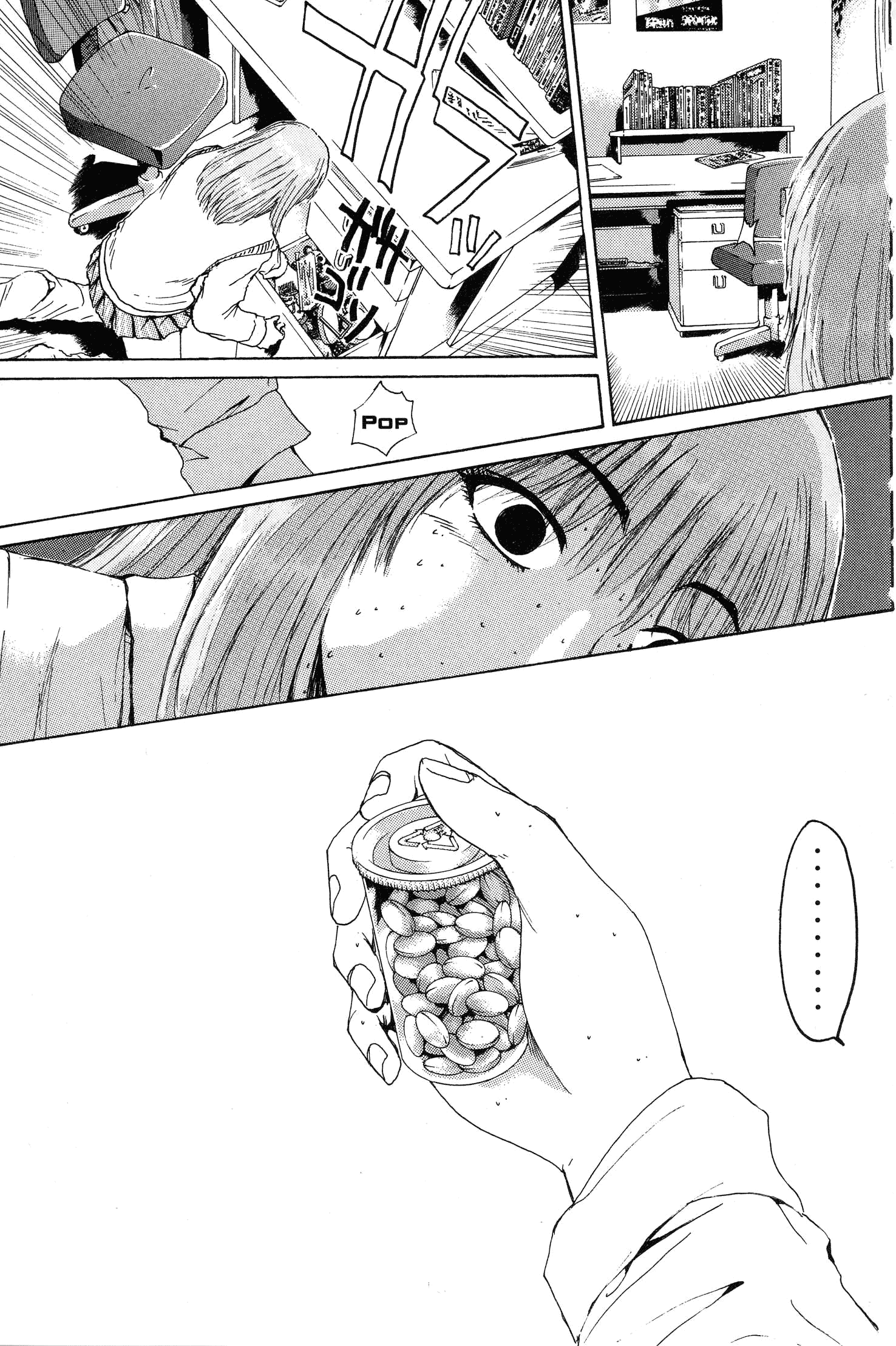 Read Gto EN Manga Online