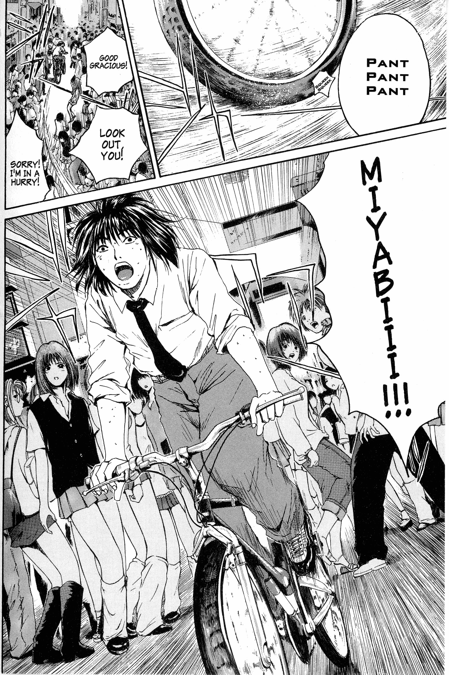 Read Gto EN Manga Online