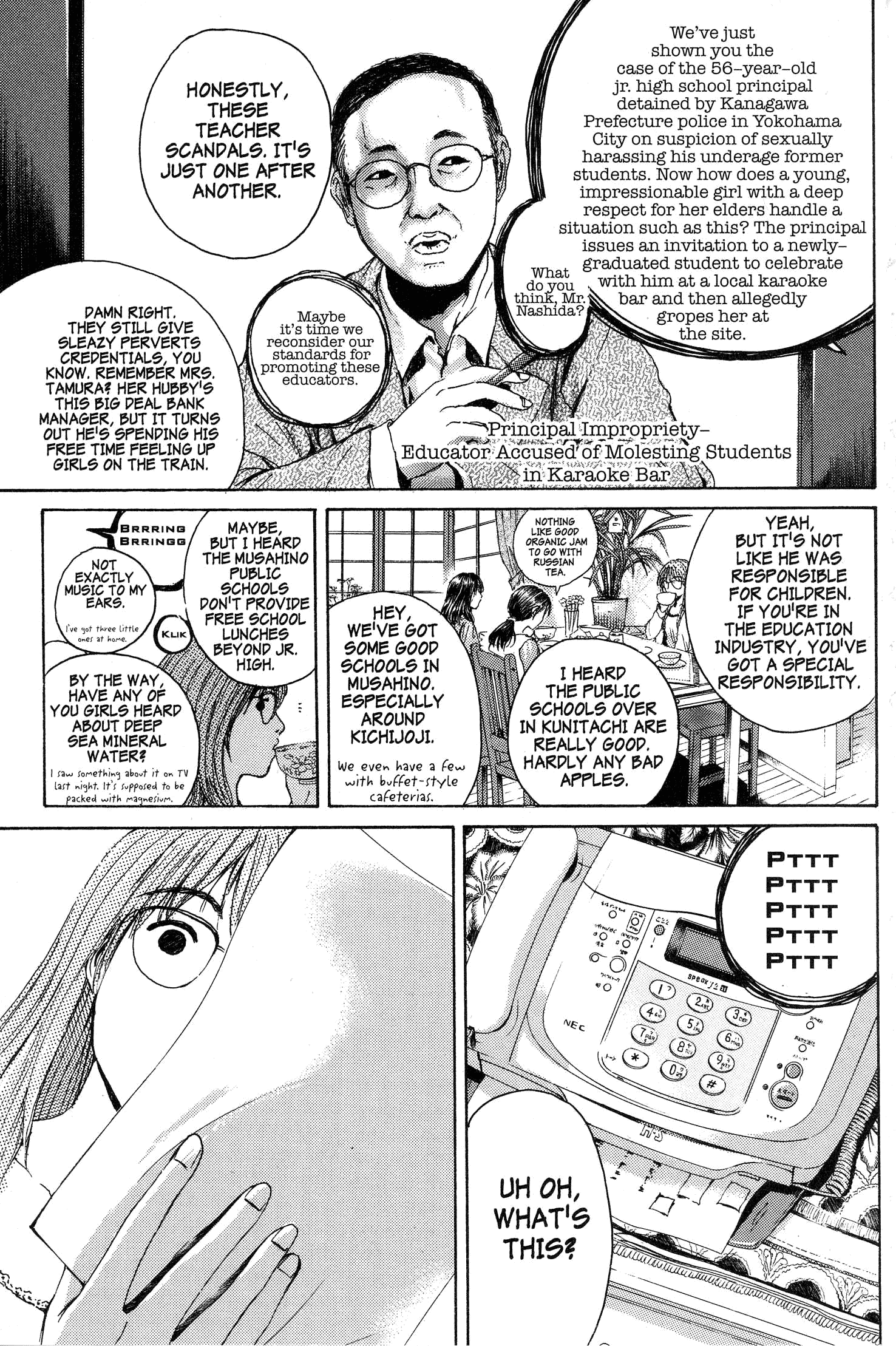 Read Gto EN Manga Online