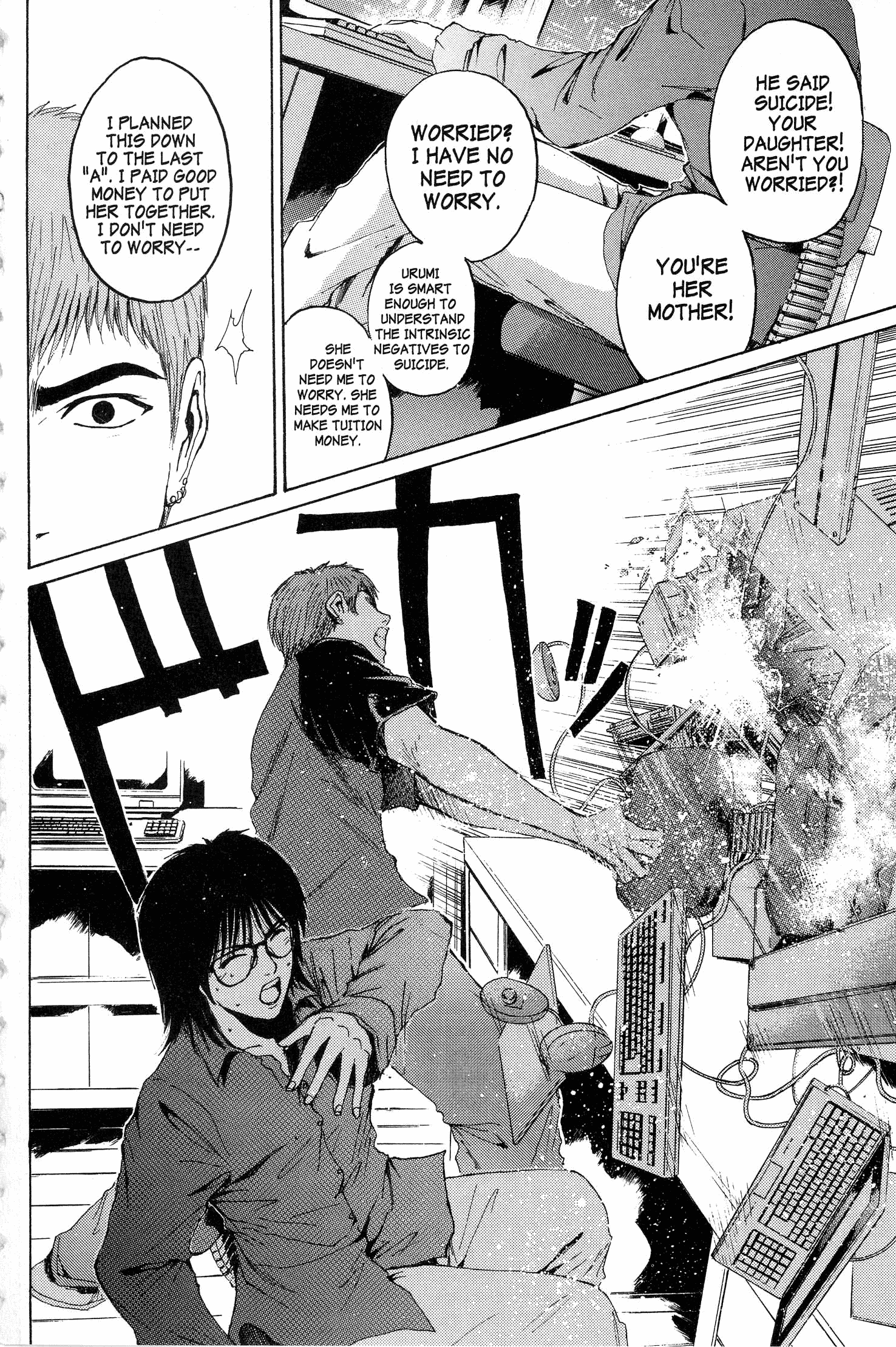 Read Gto EN Manga Online
