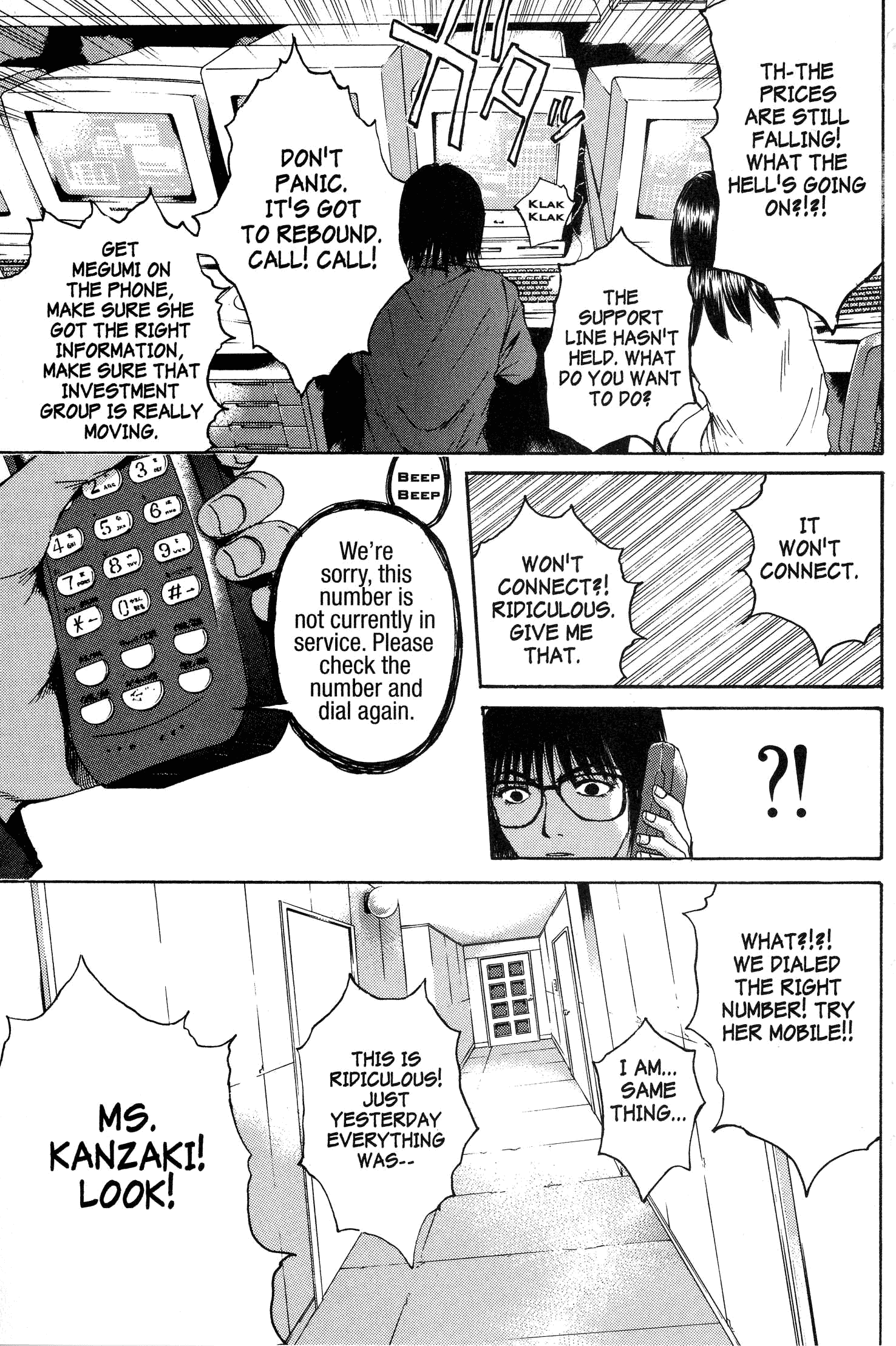Read Gto EN Manga Online