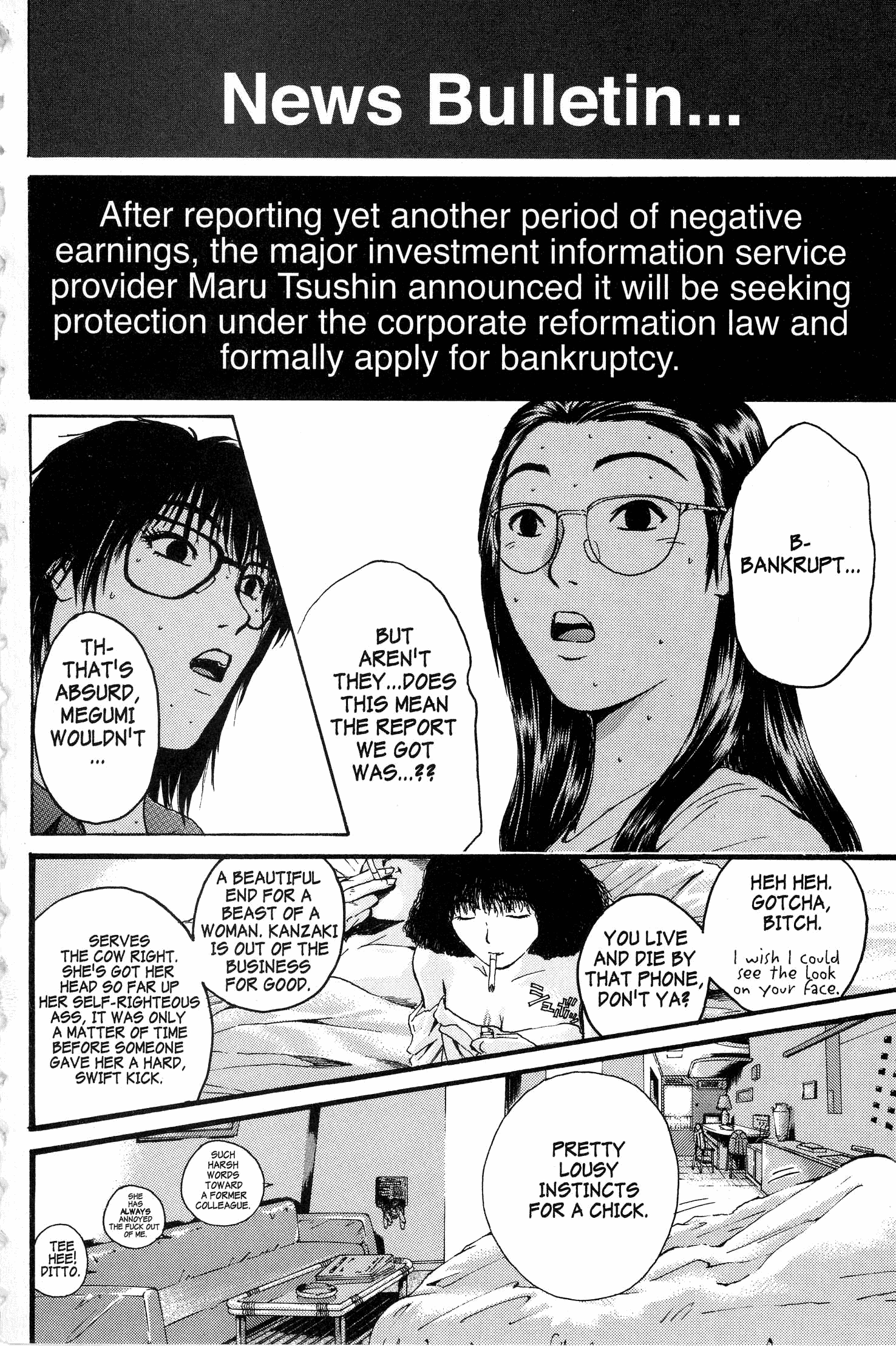 Read Gto EN Manga Online