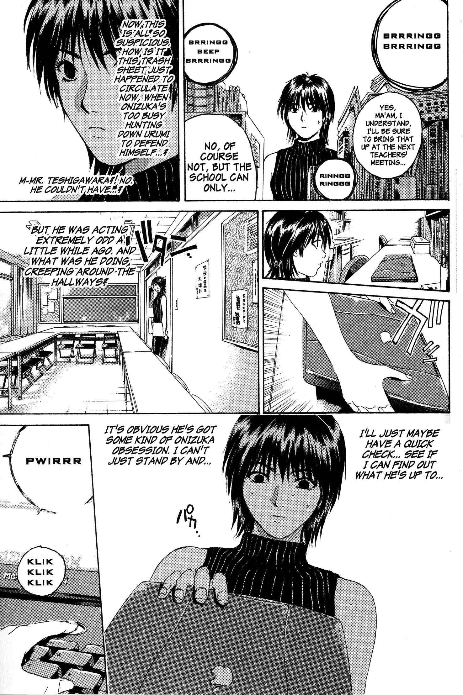 Read Gto EN Manga Online