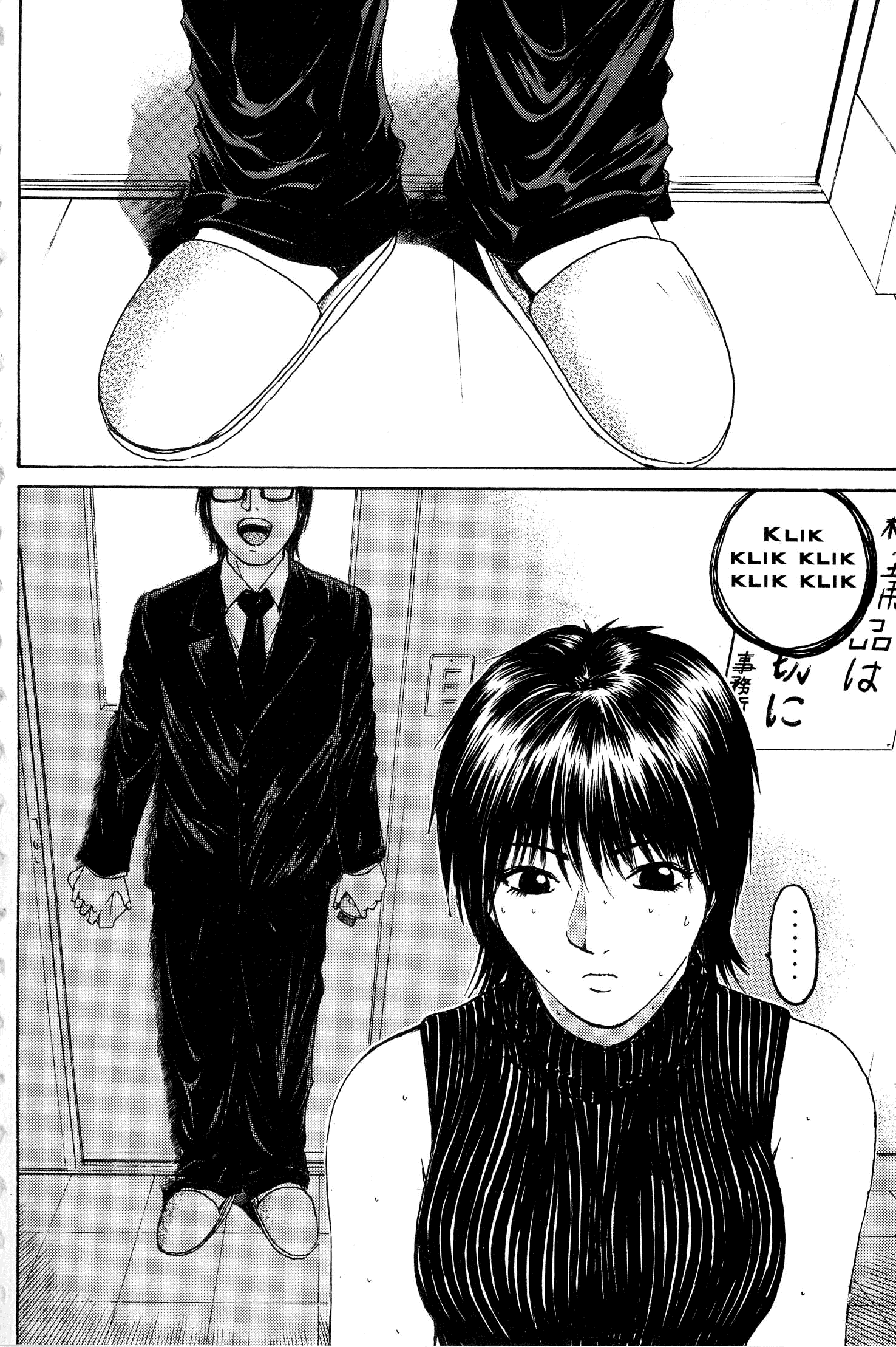 Read Gto EN Manga Online