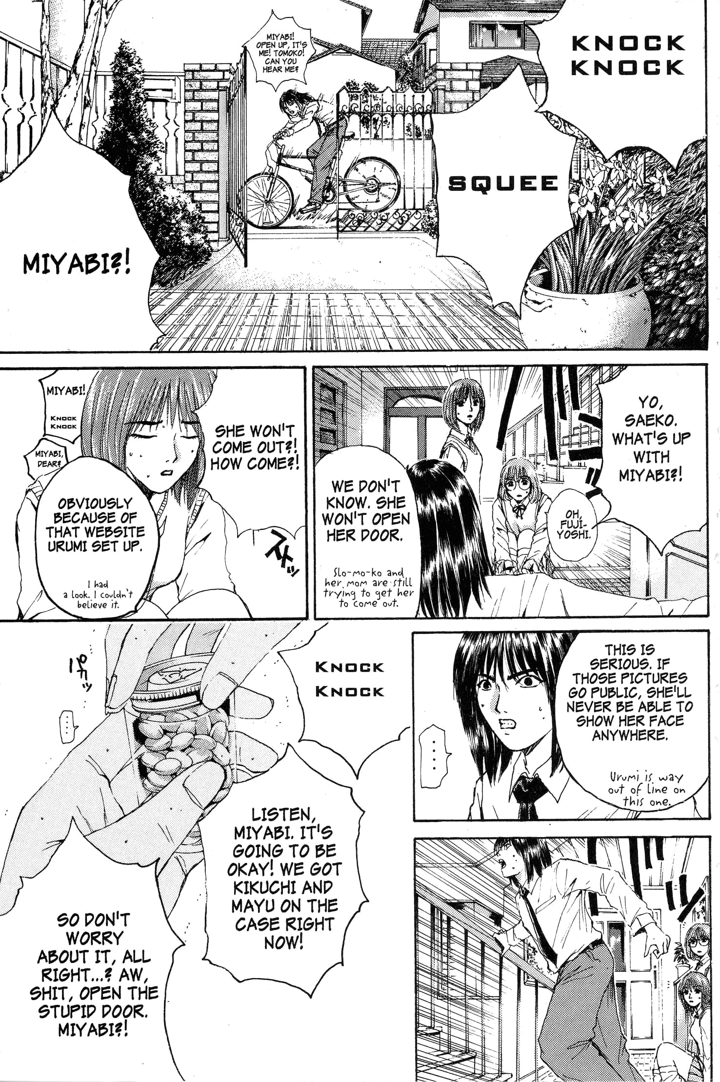 Read Gto EN Manga Online