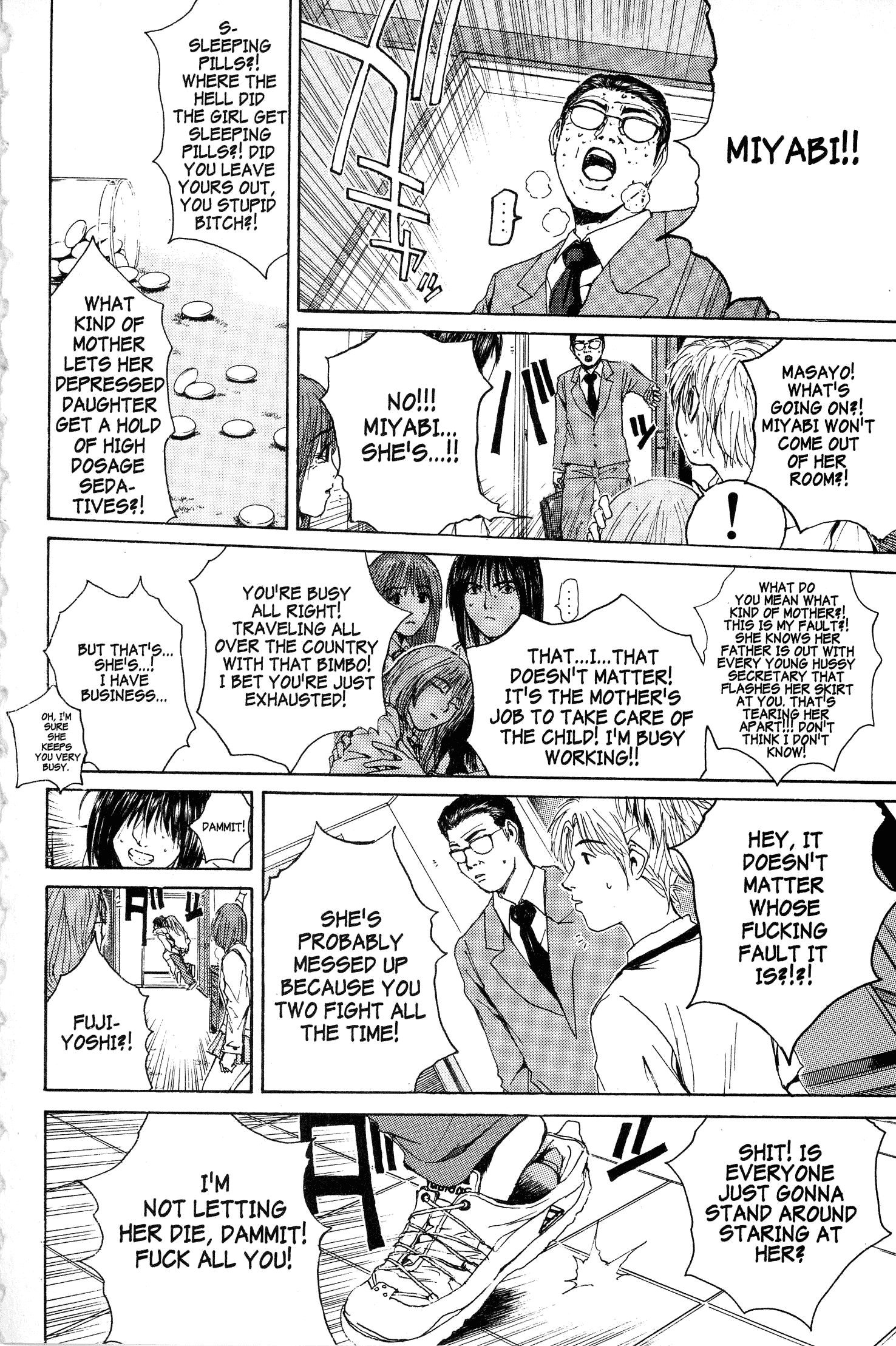Read Gto EN Manga Online